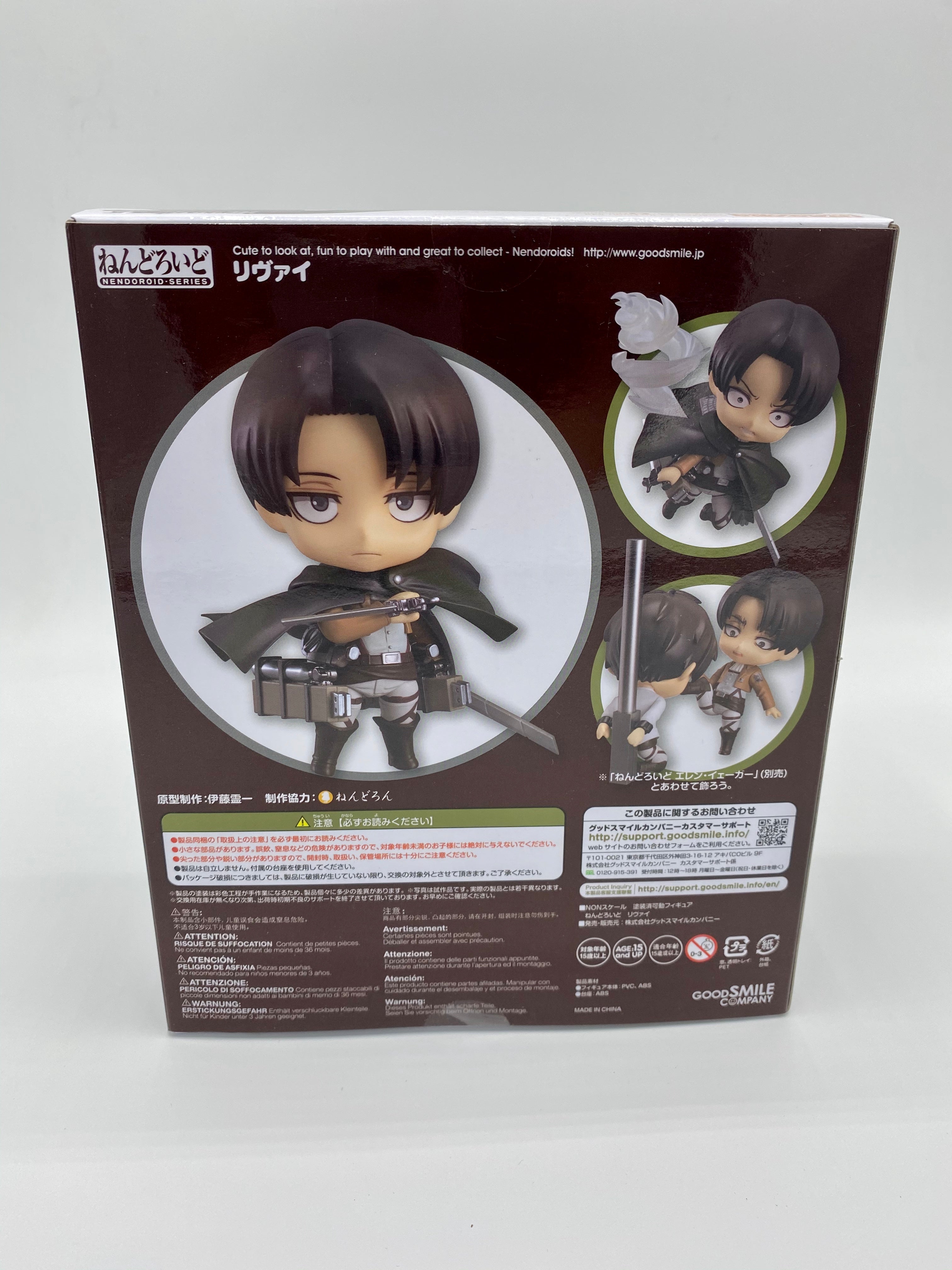 Attack on Titan Nendoroid Levi