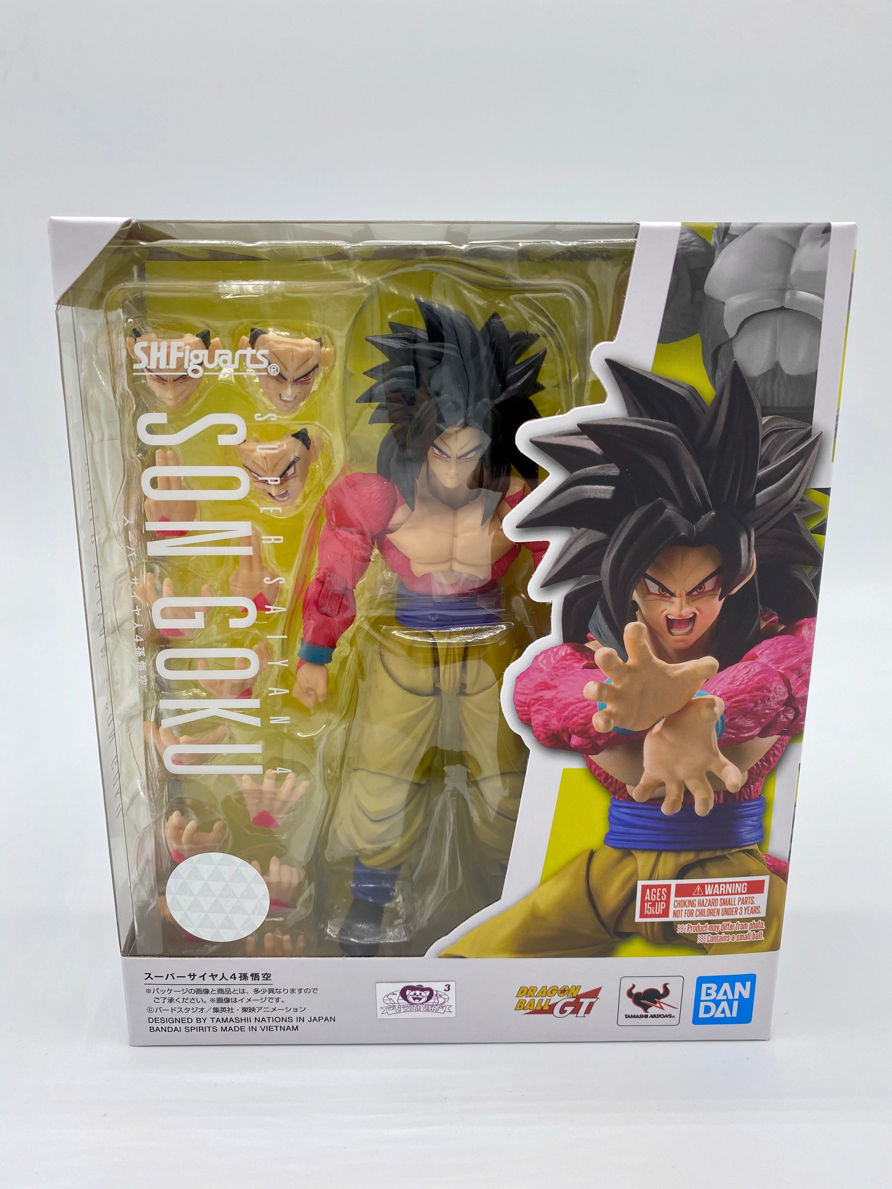 *DAMAGED BOX & LOOSE FACE PLATE* DRAGONBALL GT SH FIGUARTS SUPER SAIYAN 4 SON GOKU
