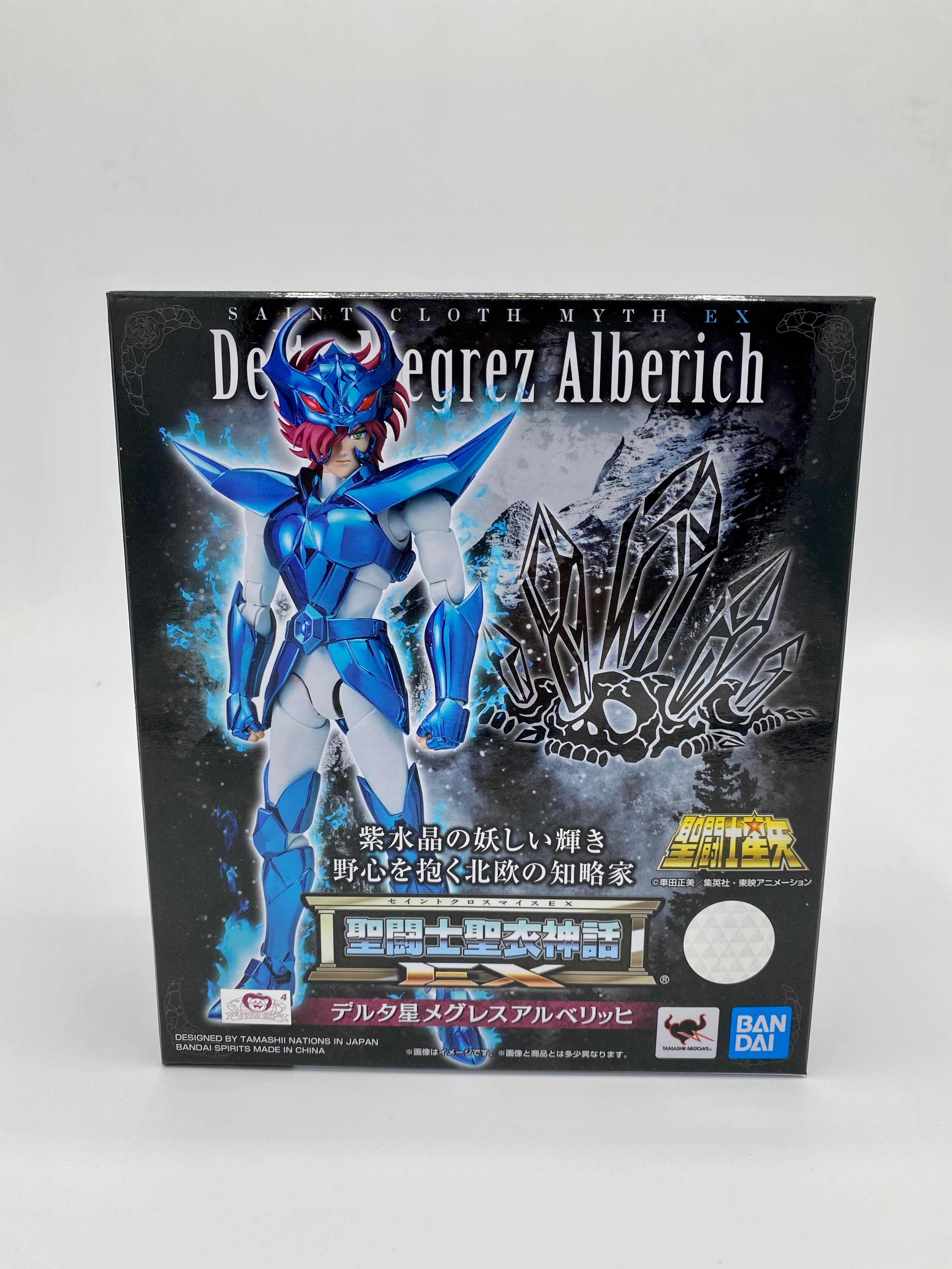 Saint Seiya Saint Cloth Myth Ex Action Figure Delta Megrez Alberich