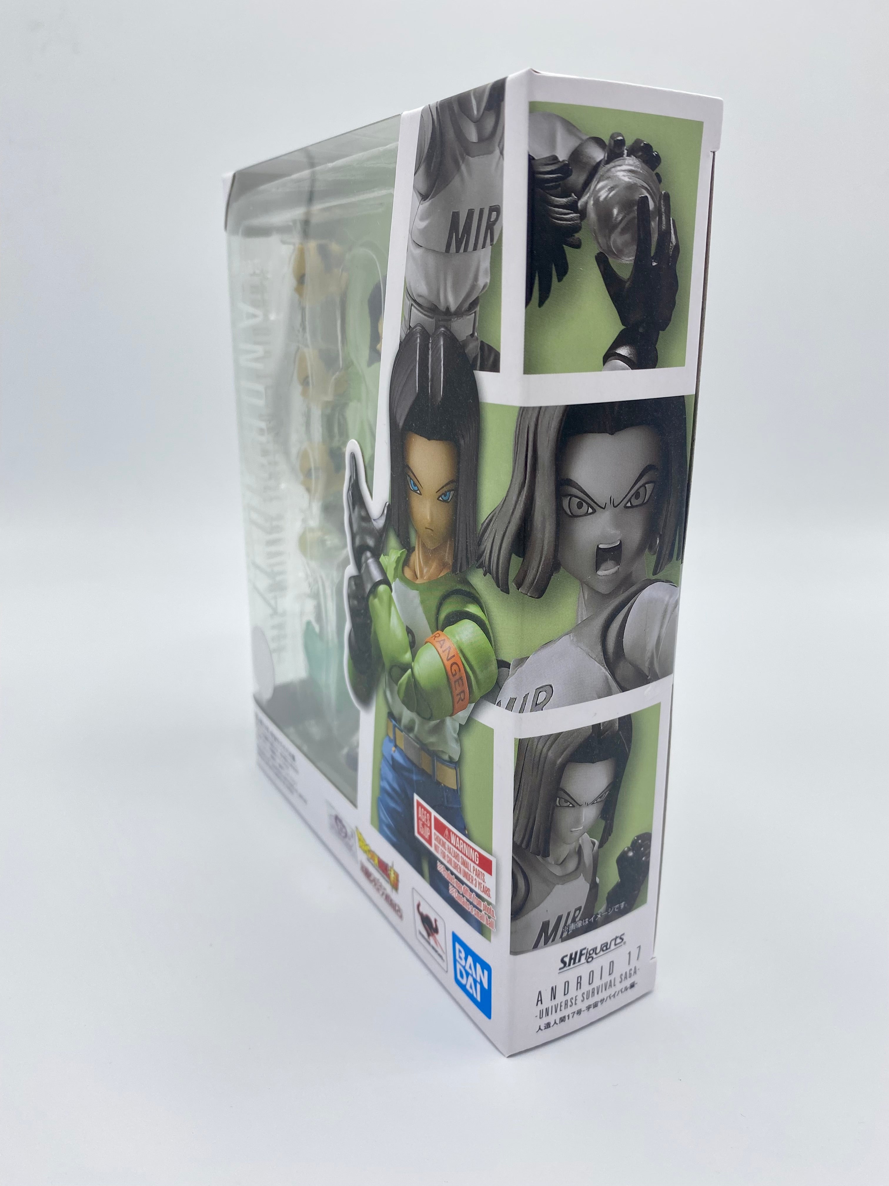 DRAGONBALL SUPER SH FIGUARTS ANDROID NO. 17 - Universe Survival Saga Edition