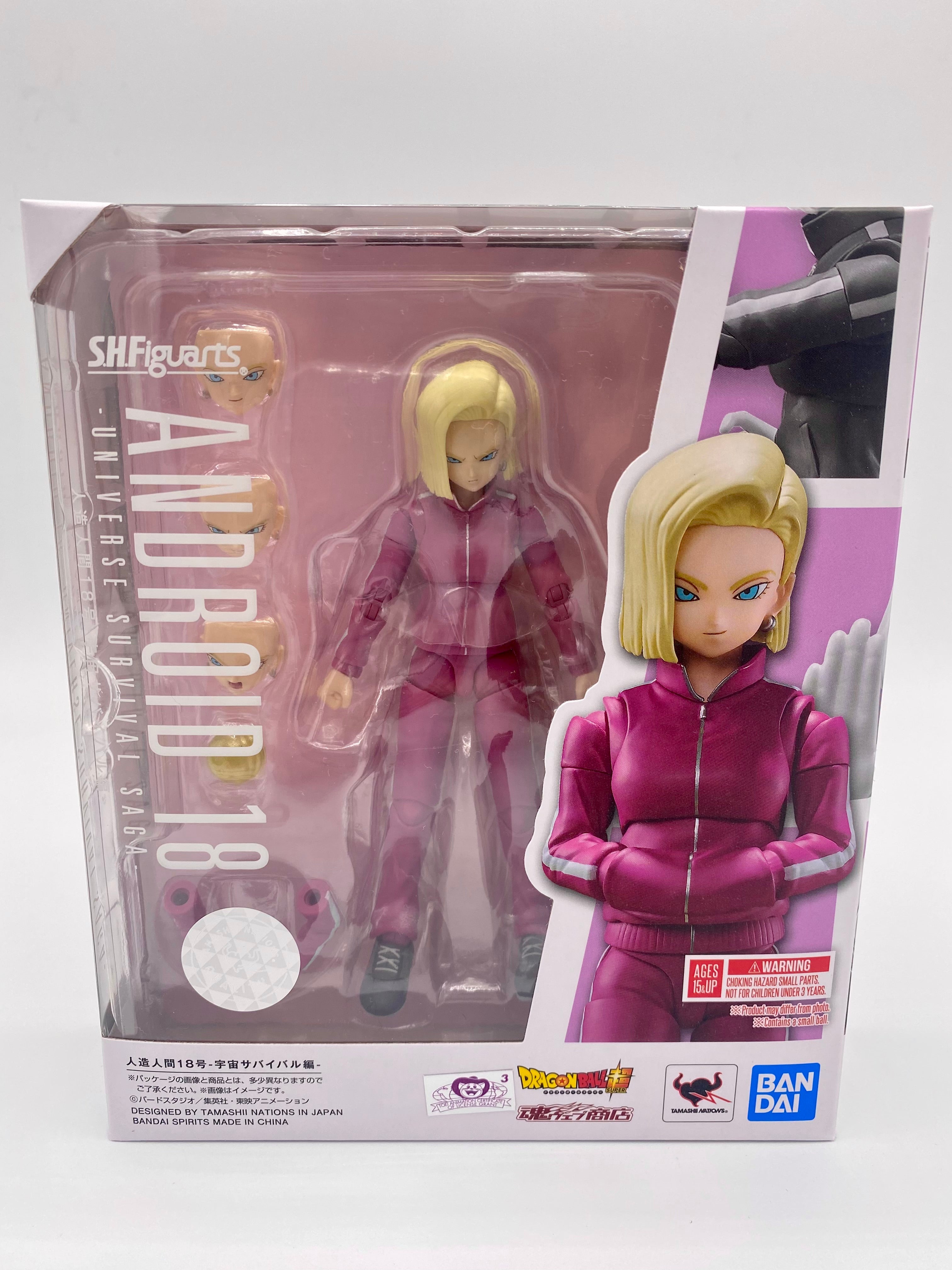 DRAGONBALL SUPER SH FIGUARTS ANDROID NO. 18 - Universe Survival Saga Edition