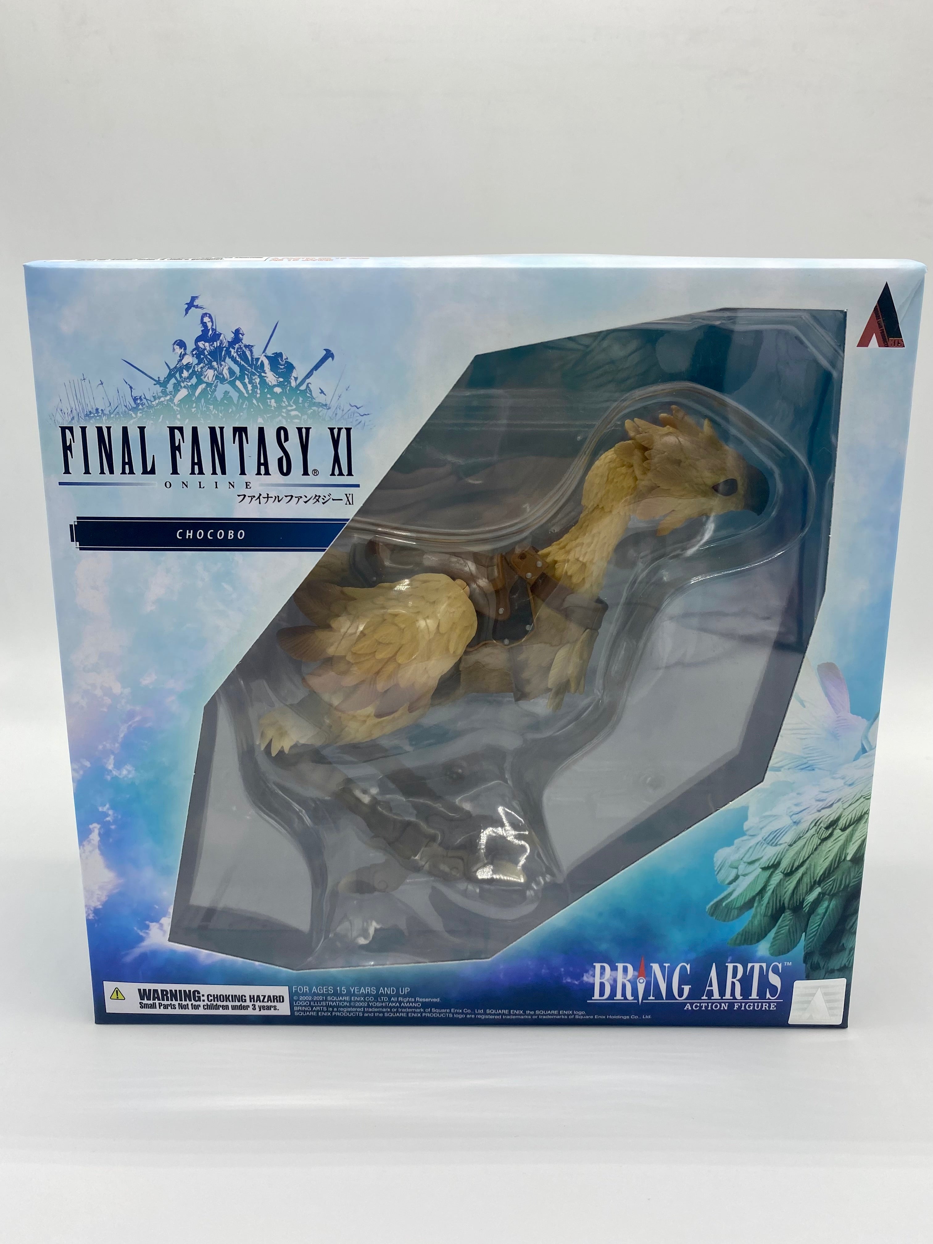 FINAL FANTASY XI BRING ARTS CHOCOBO ACTION FIGURE