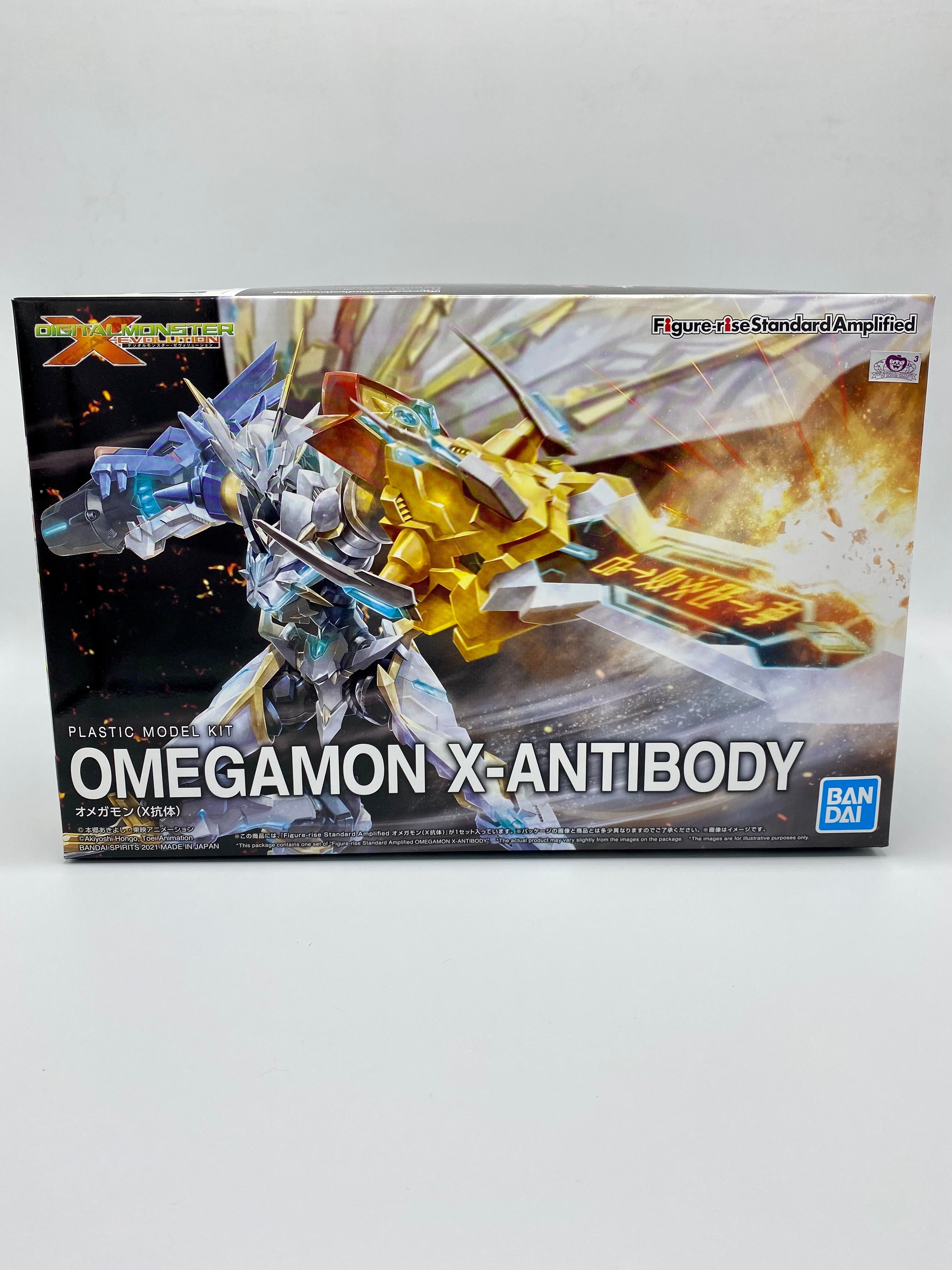 Bandai Digimon Figure-rise Standard Omegamon Xantibody Amplified