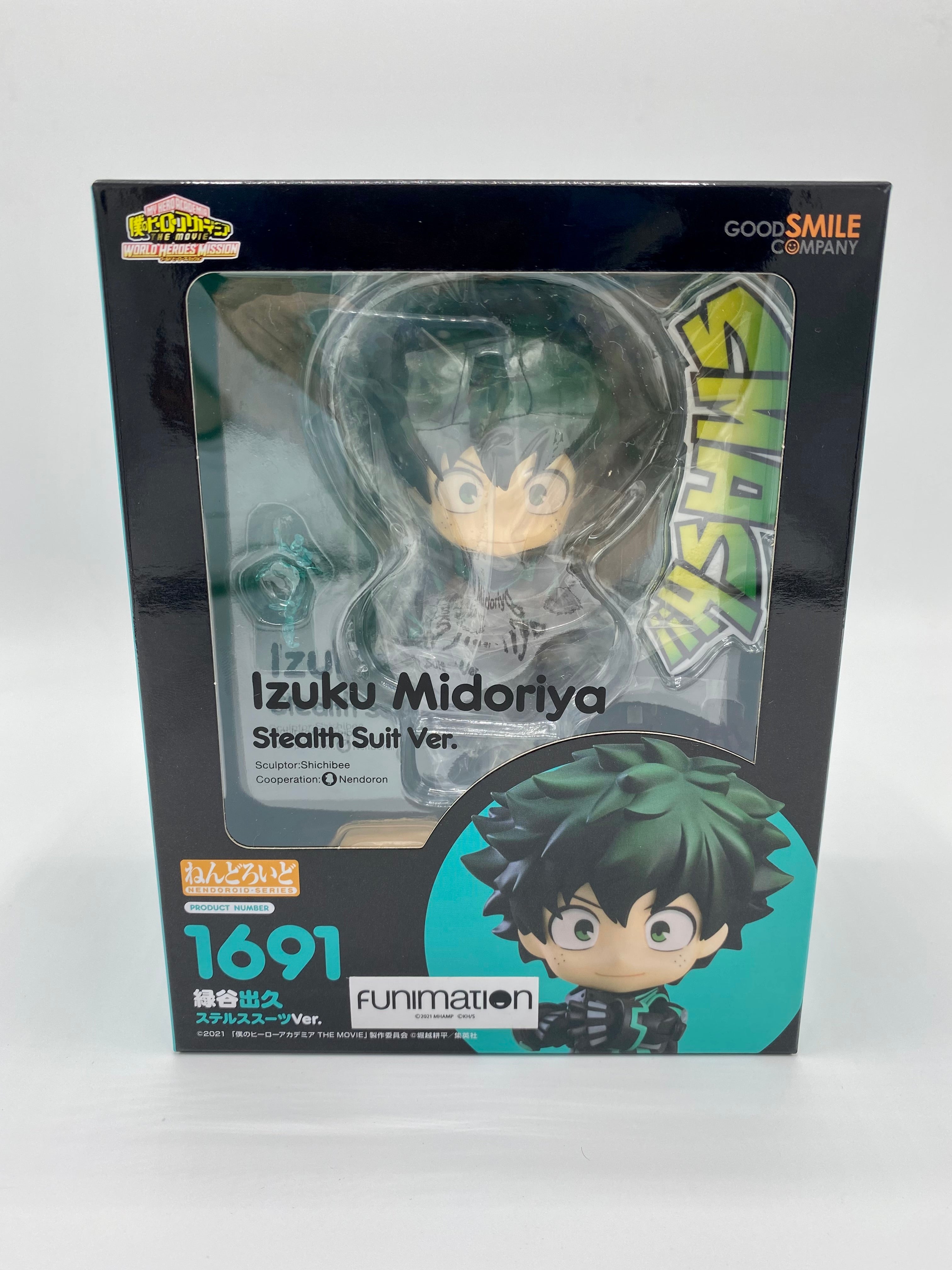 My Hero Academia The Movie: World Heroes Nendoroid Izuku Midoriya: Stealth Suit Ver