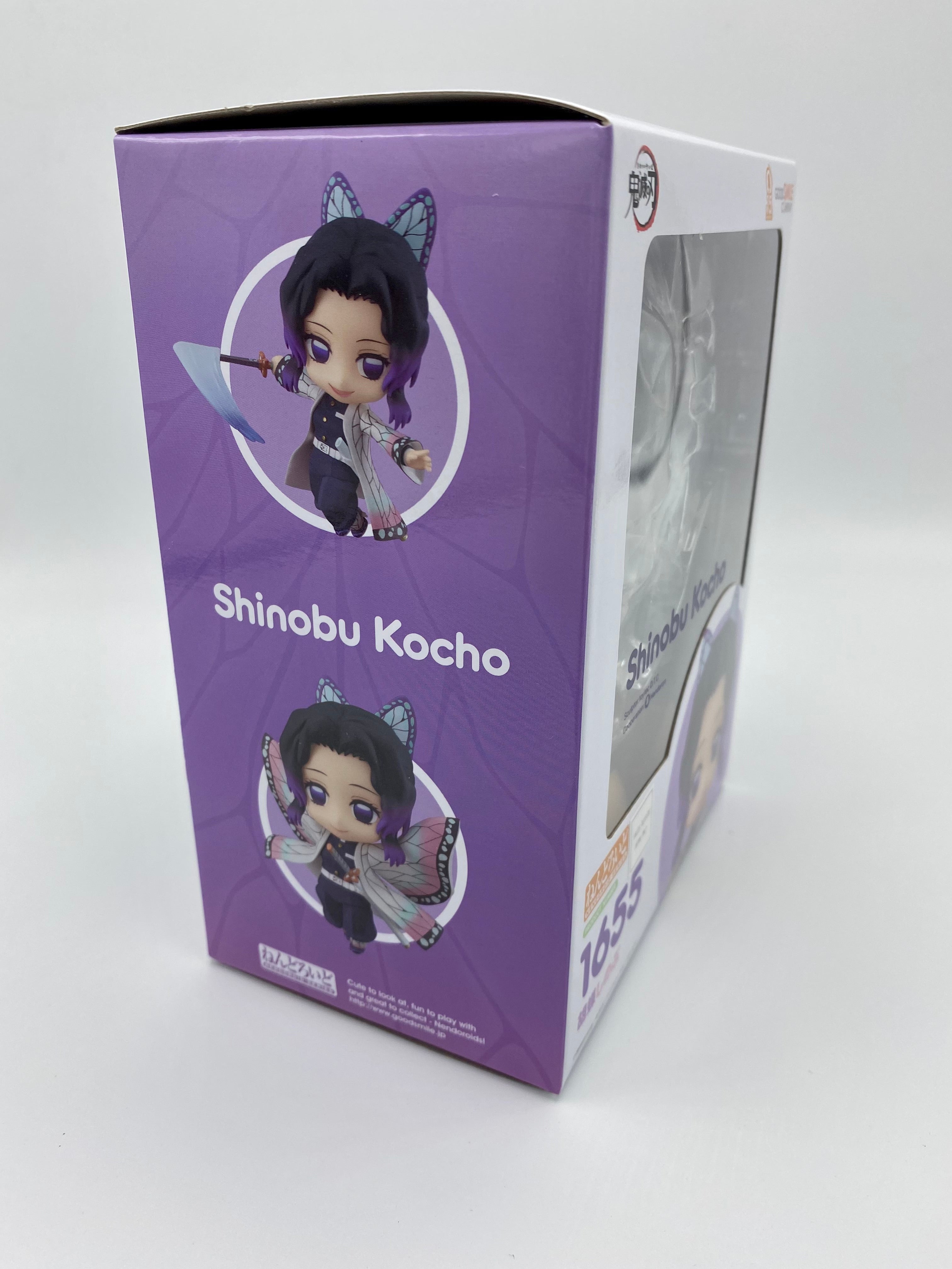 Demon Slayer: Kimetsu no Yaiba Nendoroid Shinobu Kocho