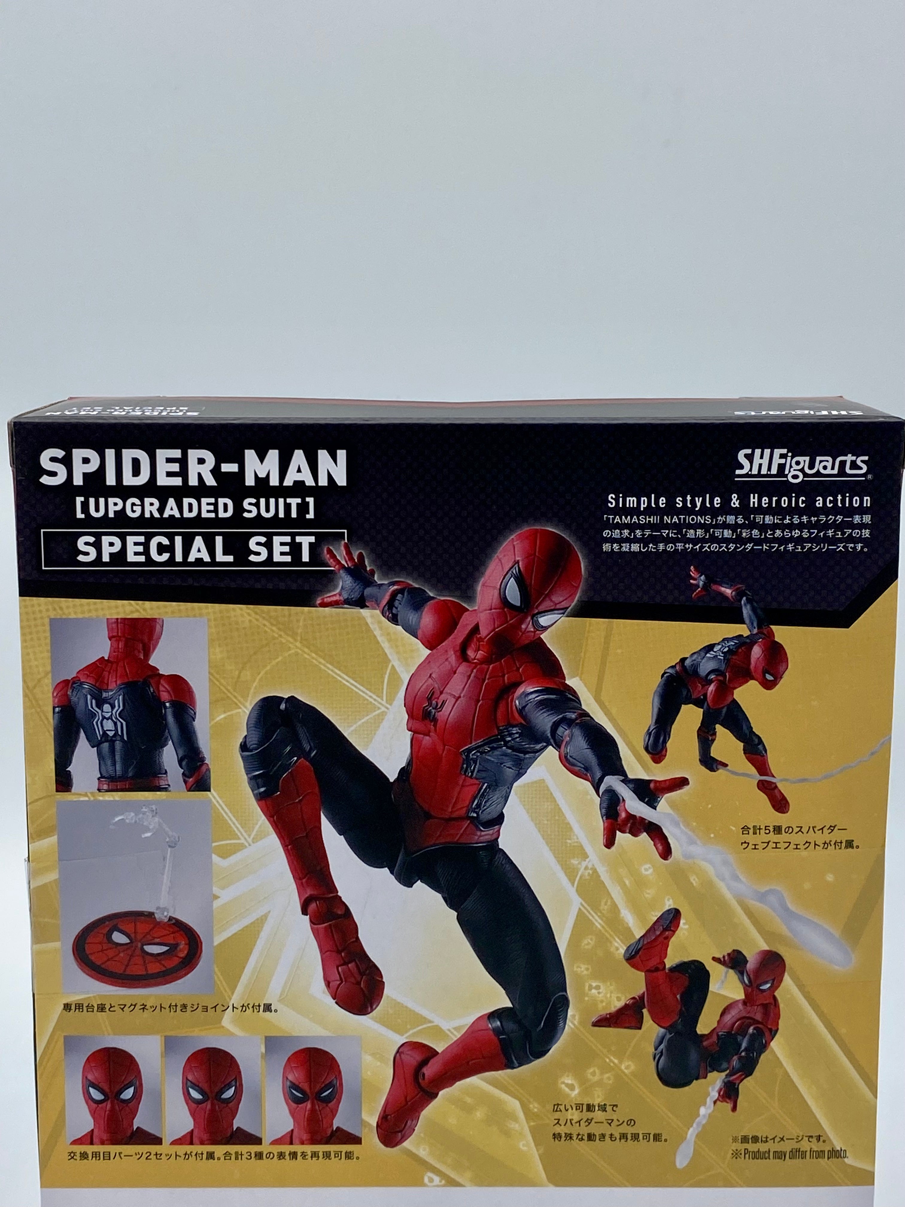 Spider-Man: No Way Home SH Figuarts Spider-Man Upgraded Suit