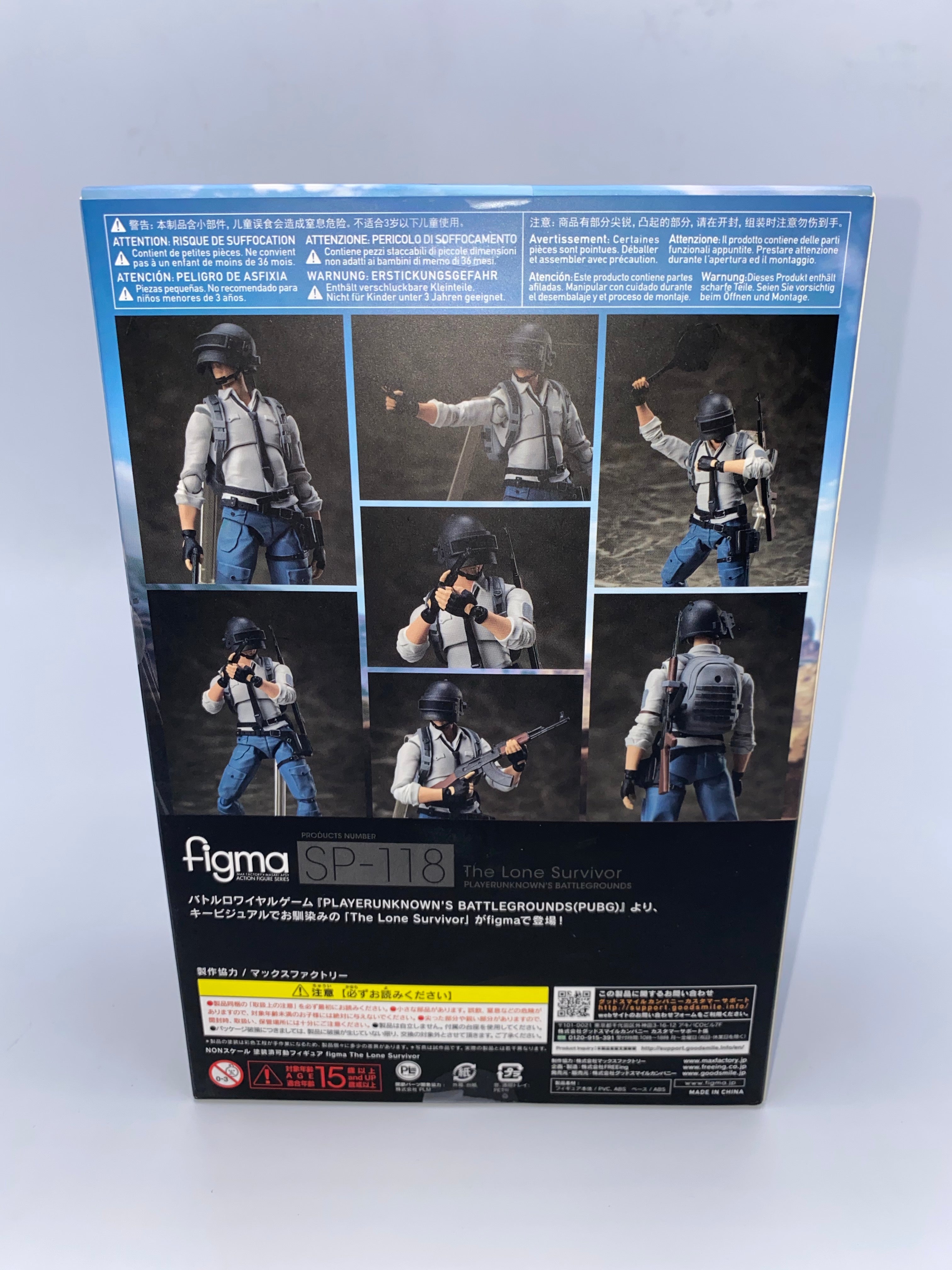 PLAYERUNKNOWN'S BATTLEGROUNDS Figma The Lone Survivor