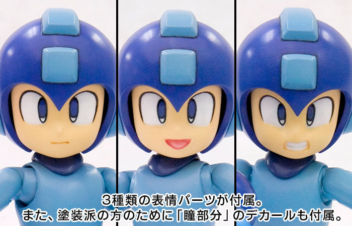 MEGA MAN - ROCK MAN 1/10 MODEL KIT