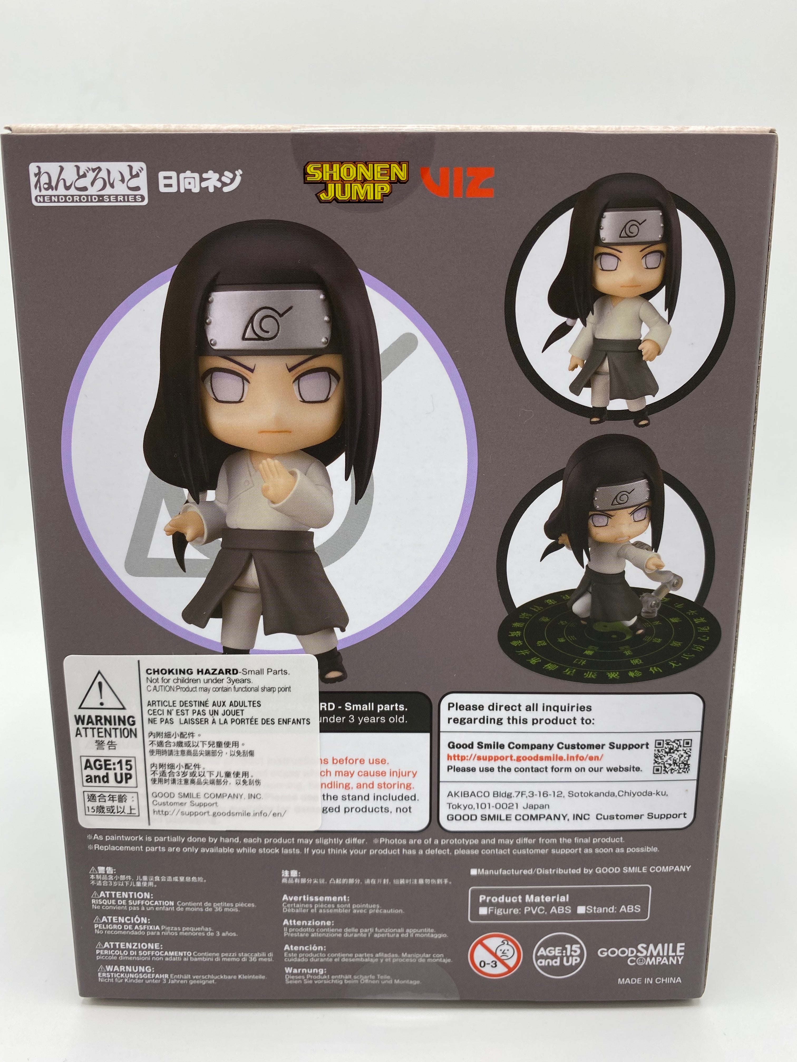 Naruto Nendoroid Neji Hyuga
