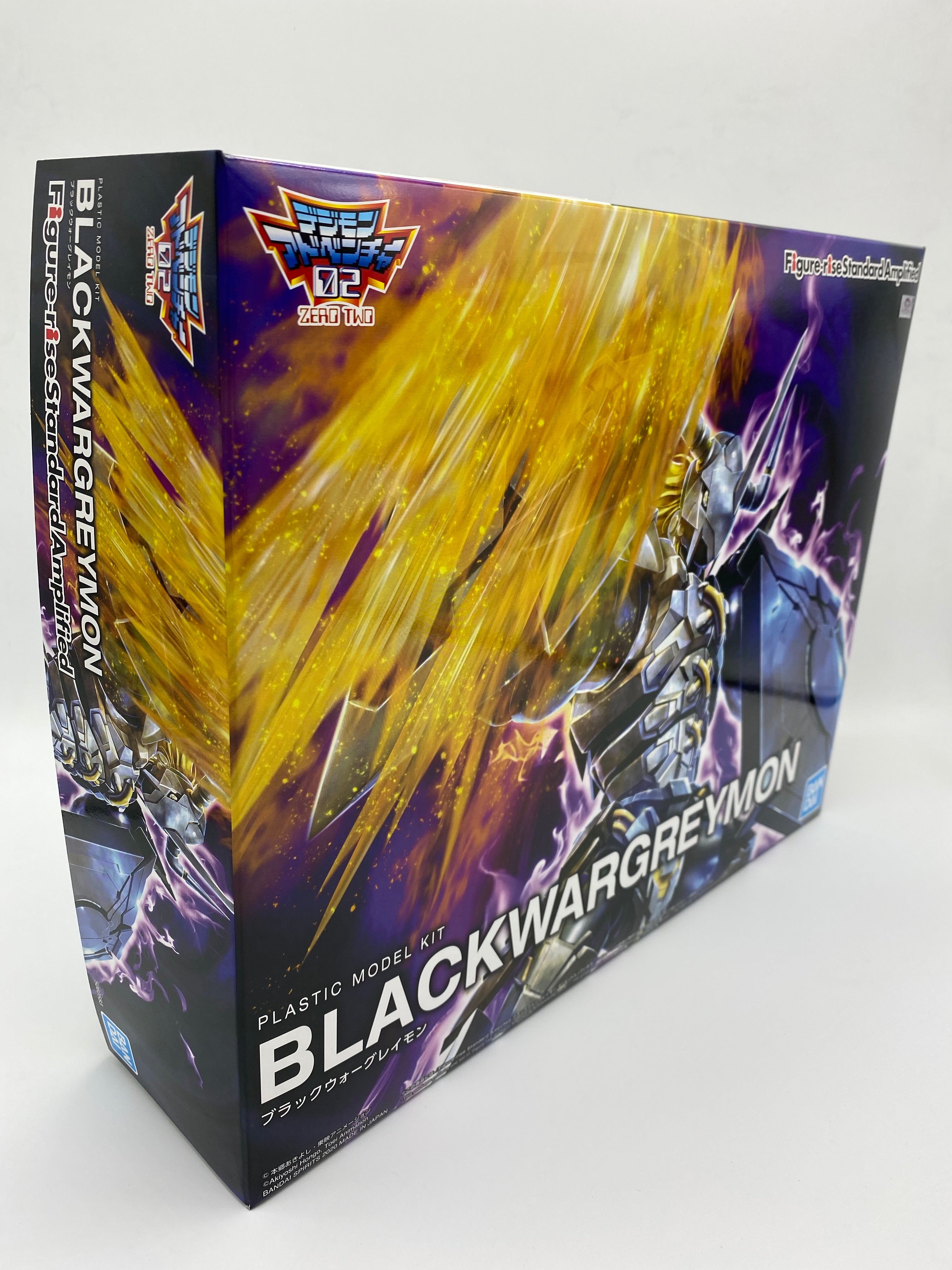 Figure-rise Standard Black WarGreymon (Amplified)