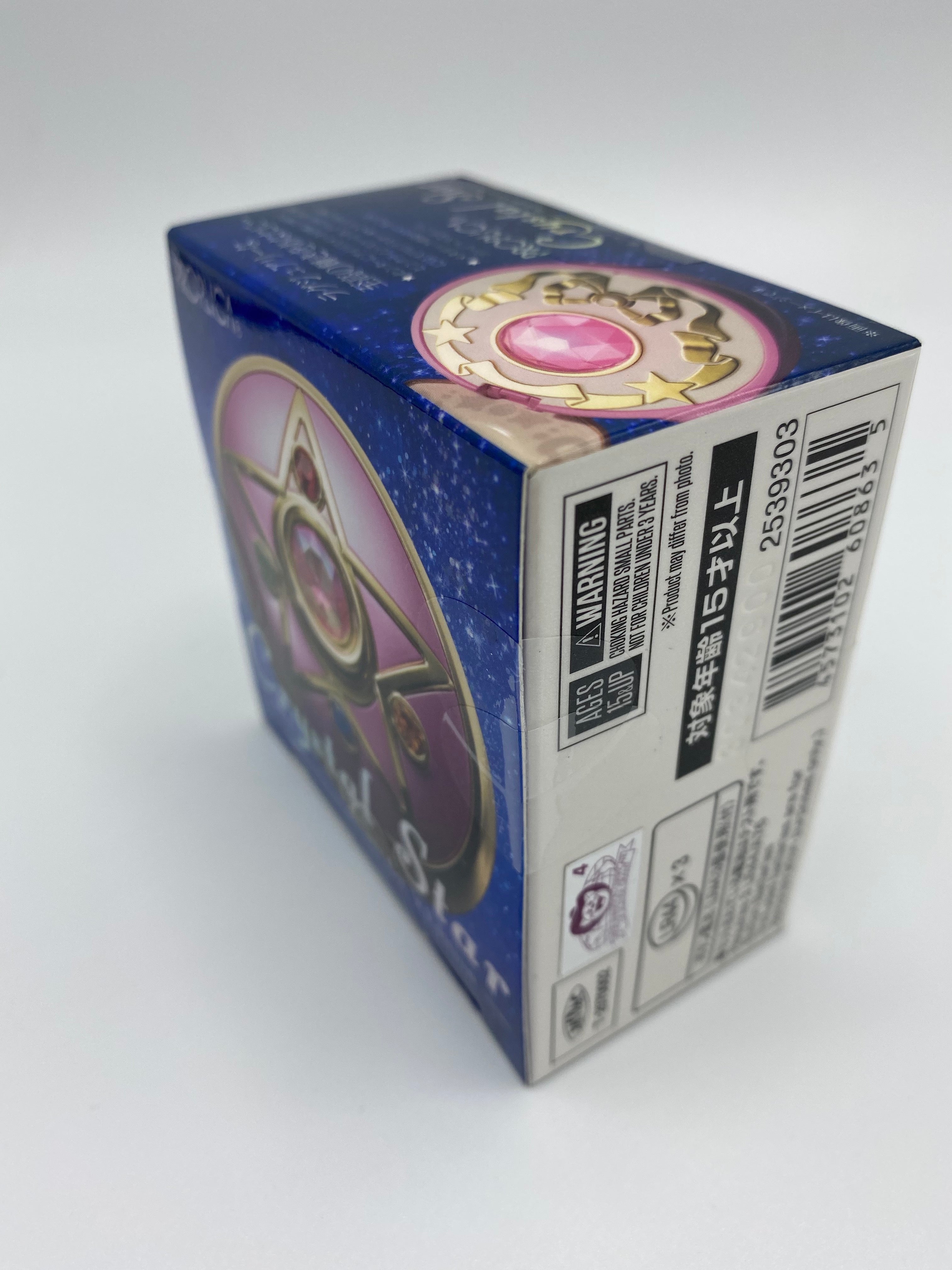 Bandai Proplica Crystal Star Brilliant Colour Version.