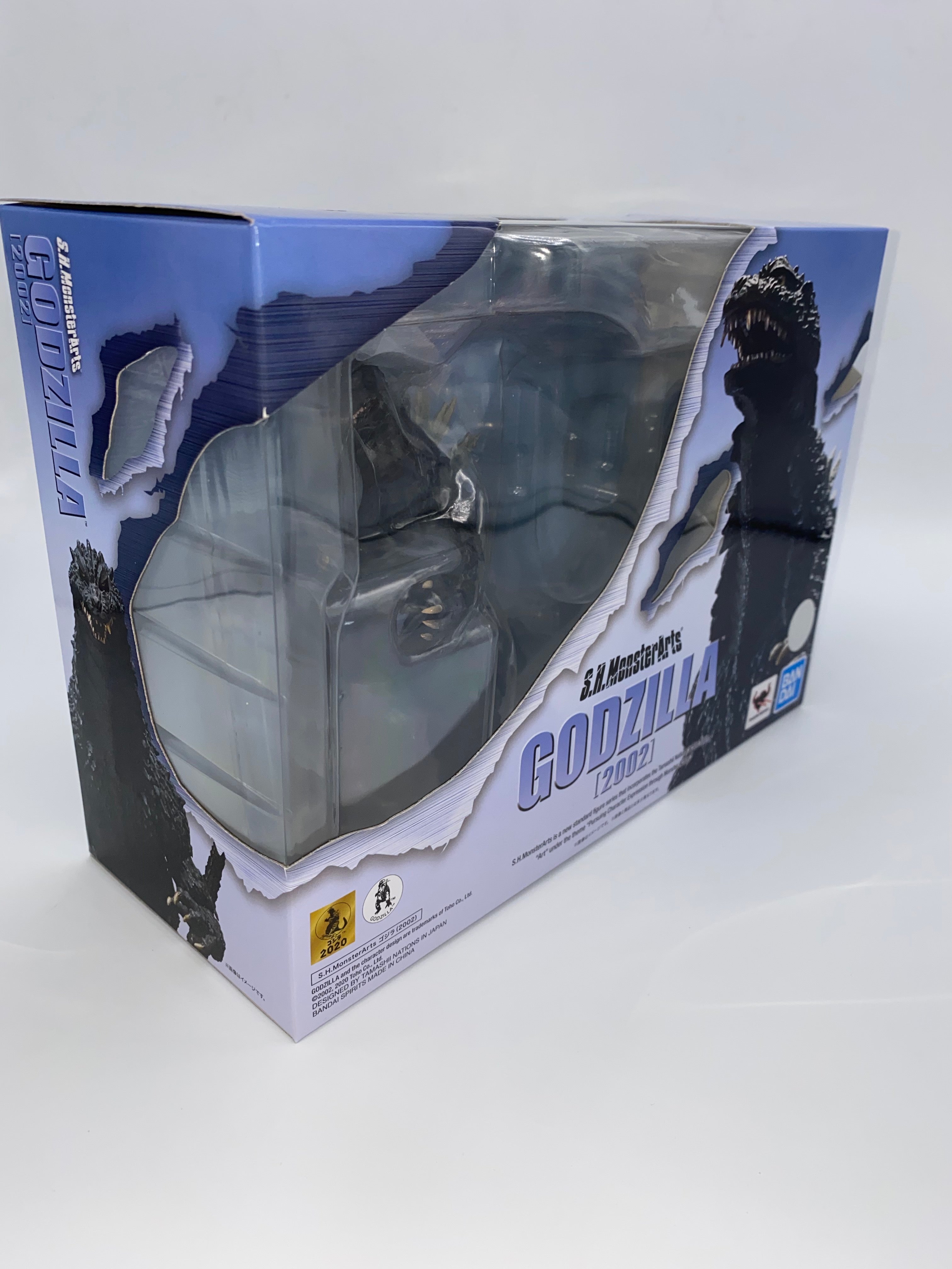 Godzilla: SH MonsterArts Godzilla 2002