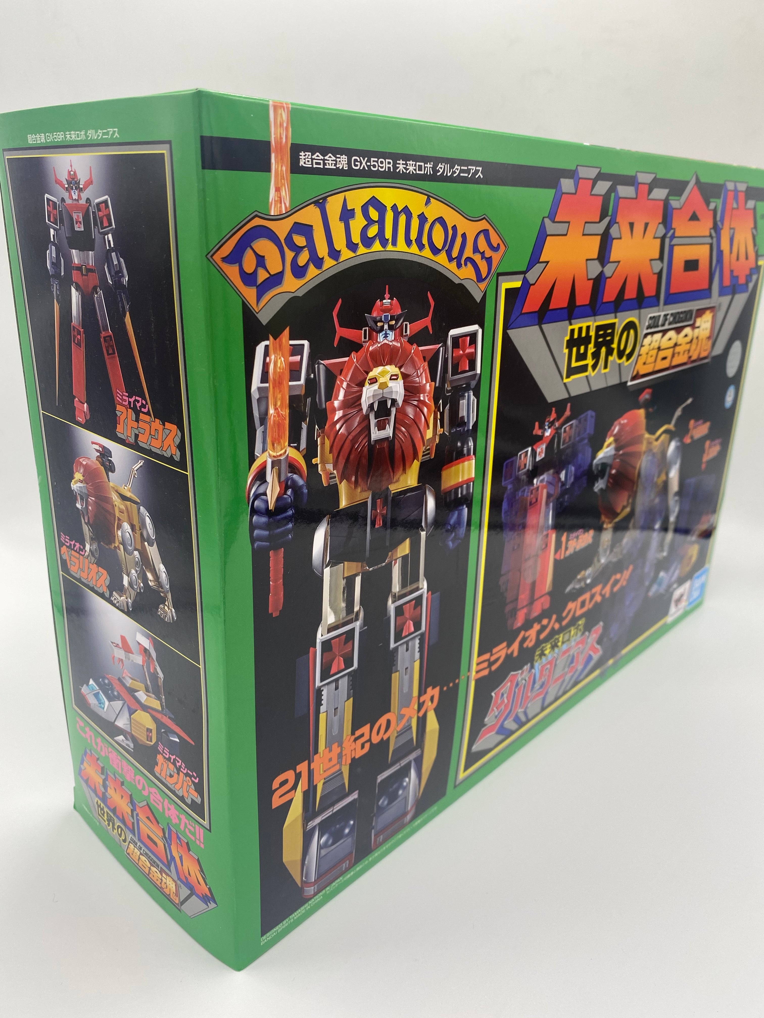 Future Robot Daltanious Soul of Chogokin Diecast GX-59R Daltanious