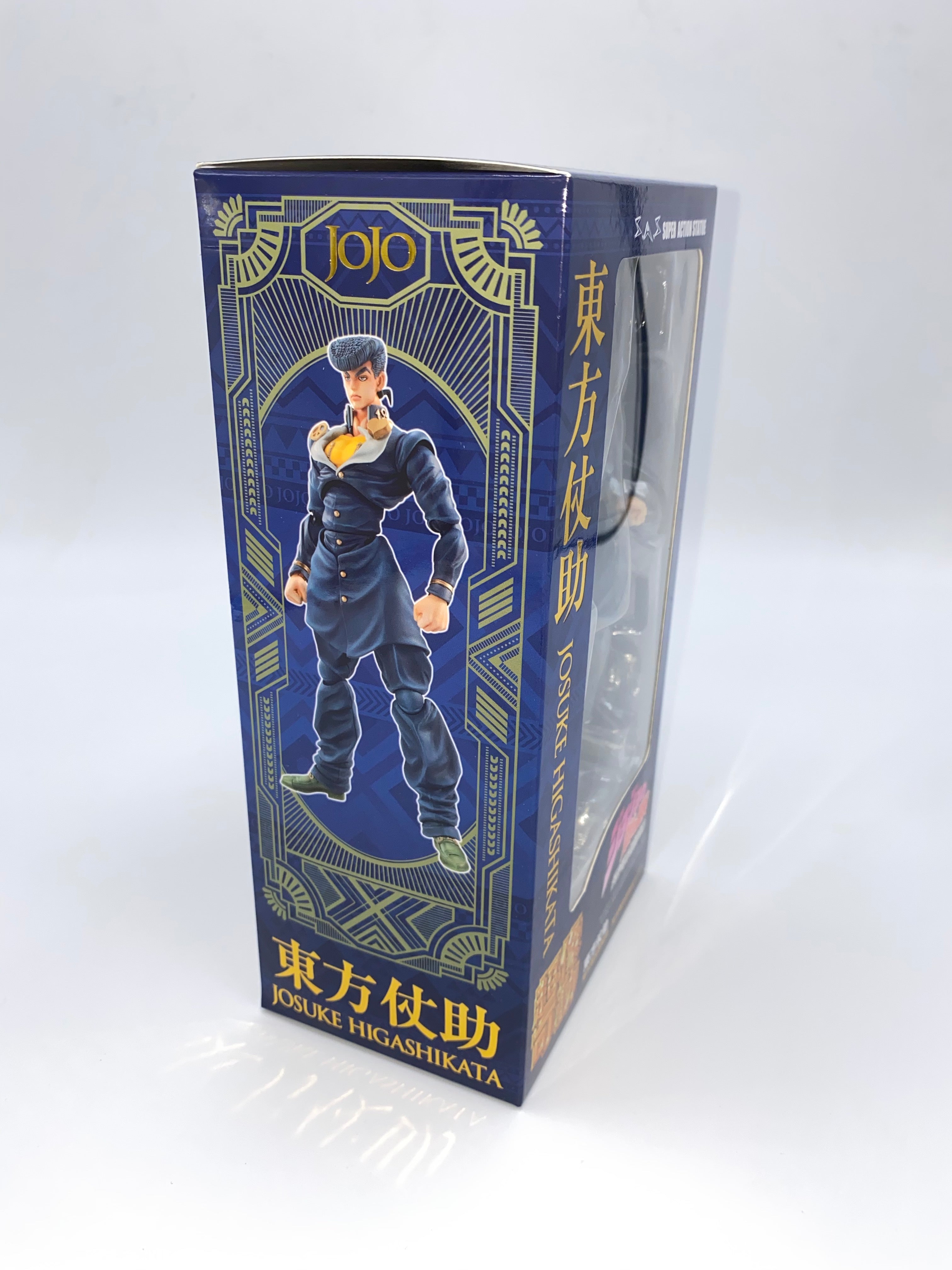 JoJo's Bizarre Adventure: Part 4 - Diamond Is Unbreakable: Josuke Higashikata