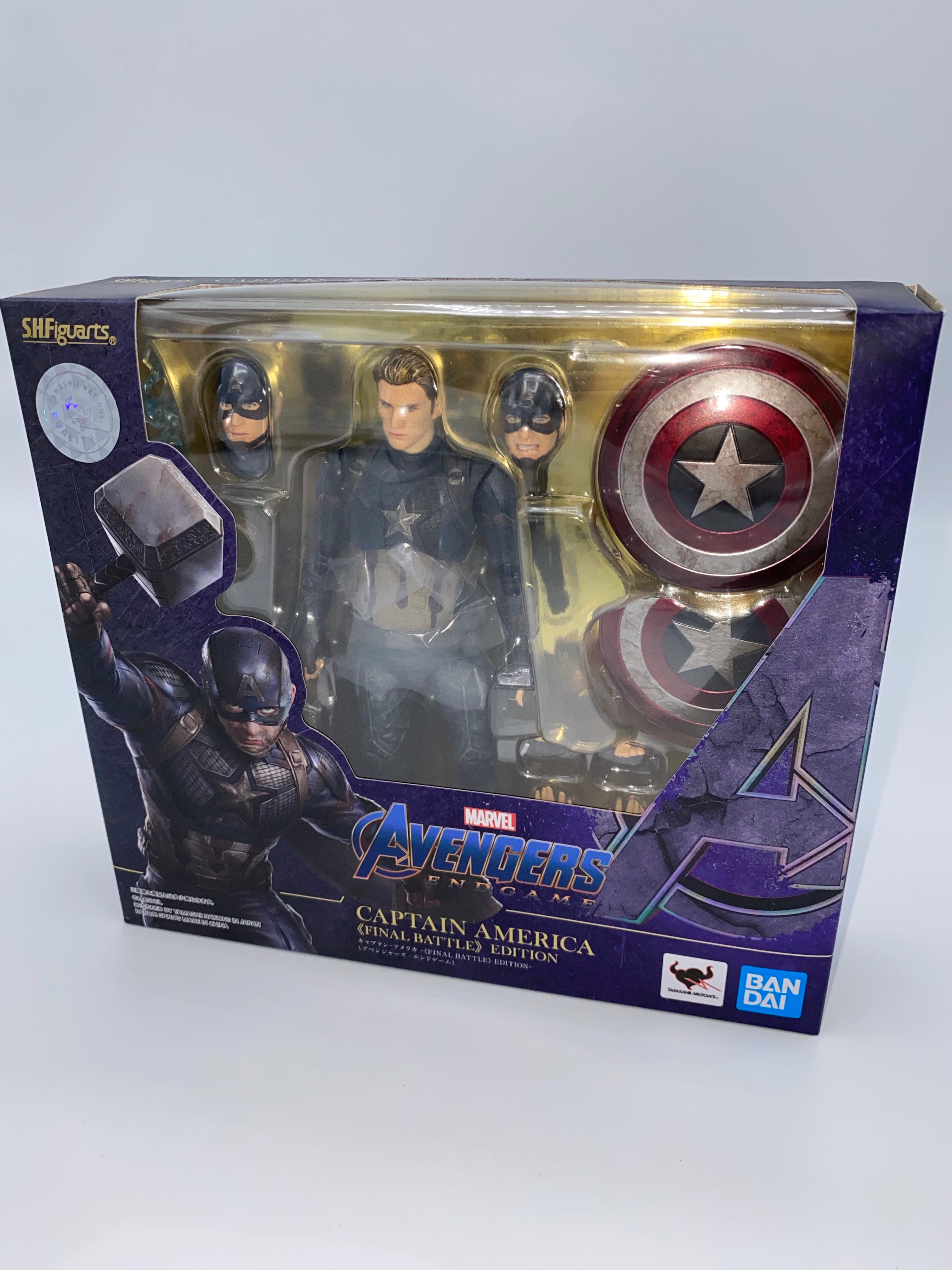 Avengers: Endgame SH Figuarts Captain America (Final Battle)