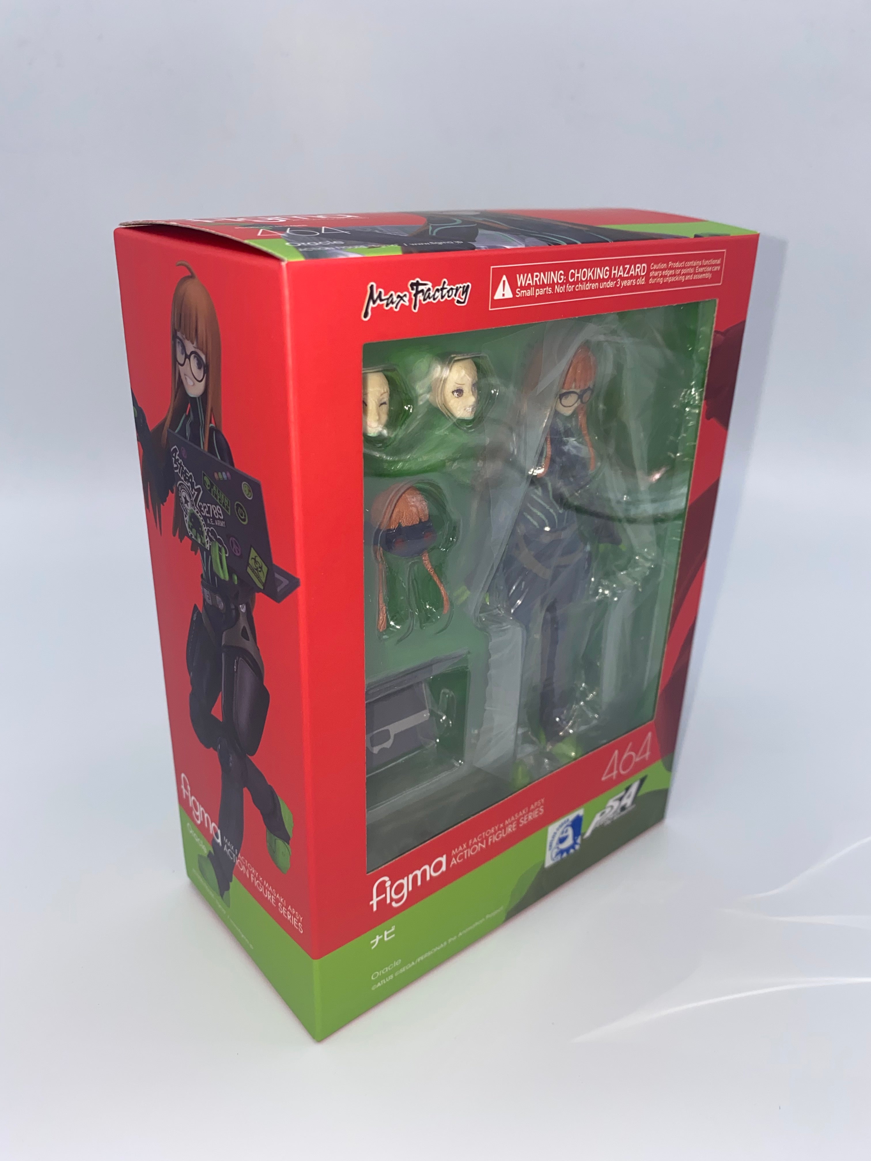 Persona 5 Figma Action Figure Oracle