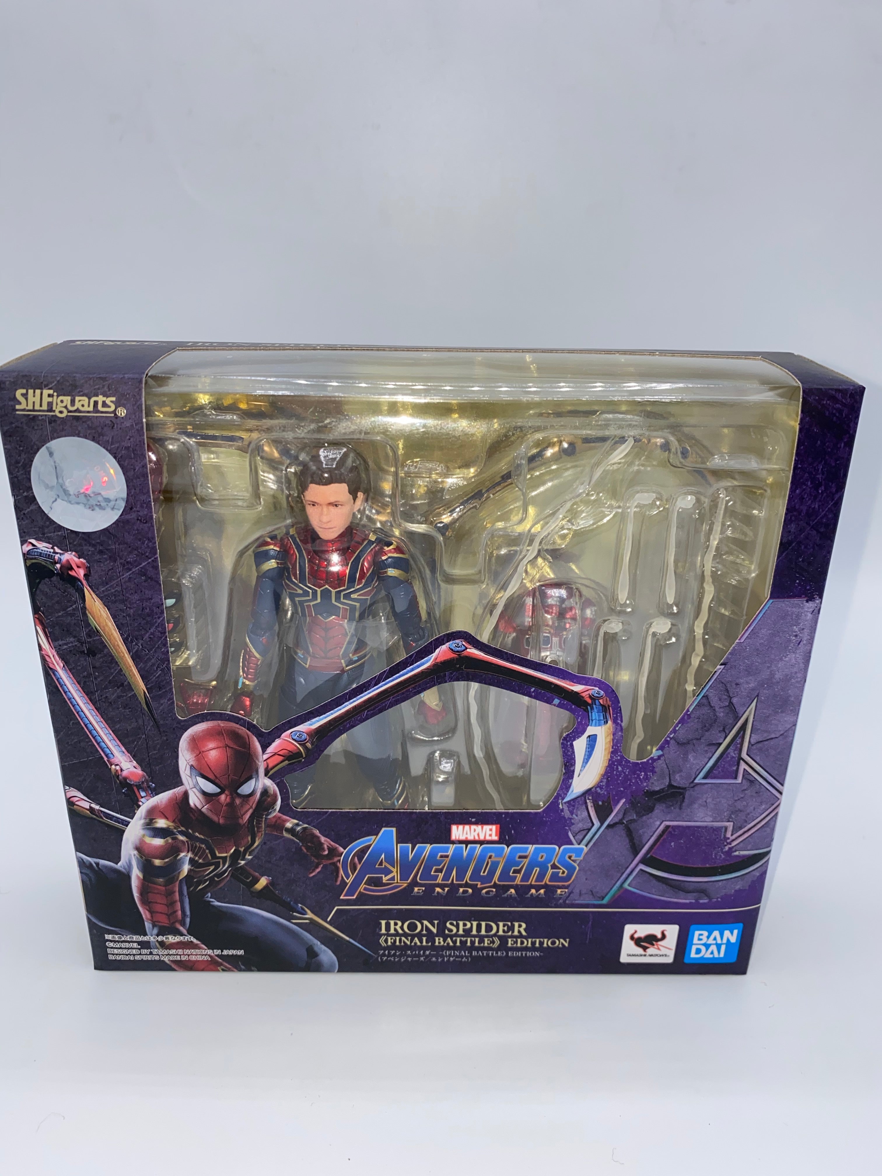 Avengers: Endgame SH Figuarts Action Figure Iron Spider-Man (Final Battle)