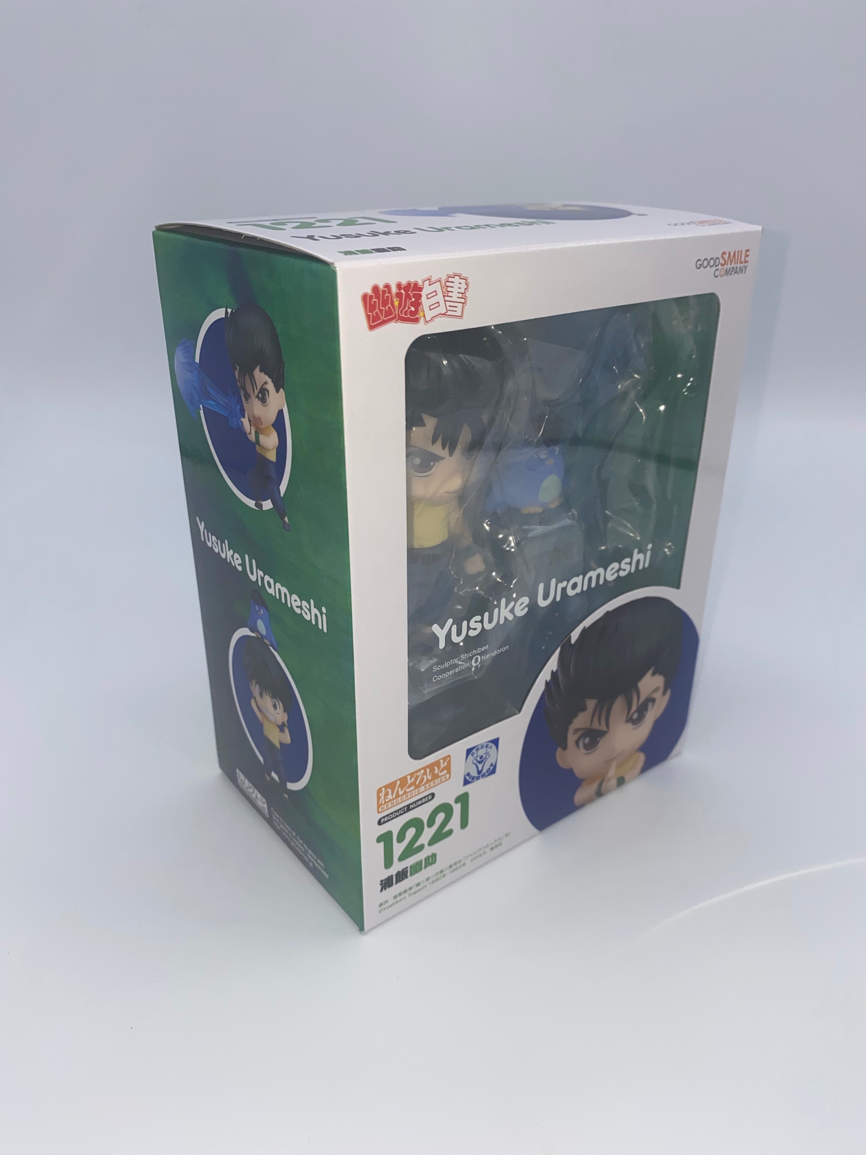 Yu Yu Hakusho Nendoroid Yusuke Urameshi 10 cm