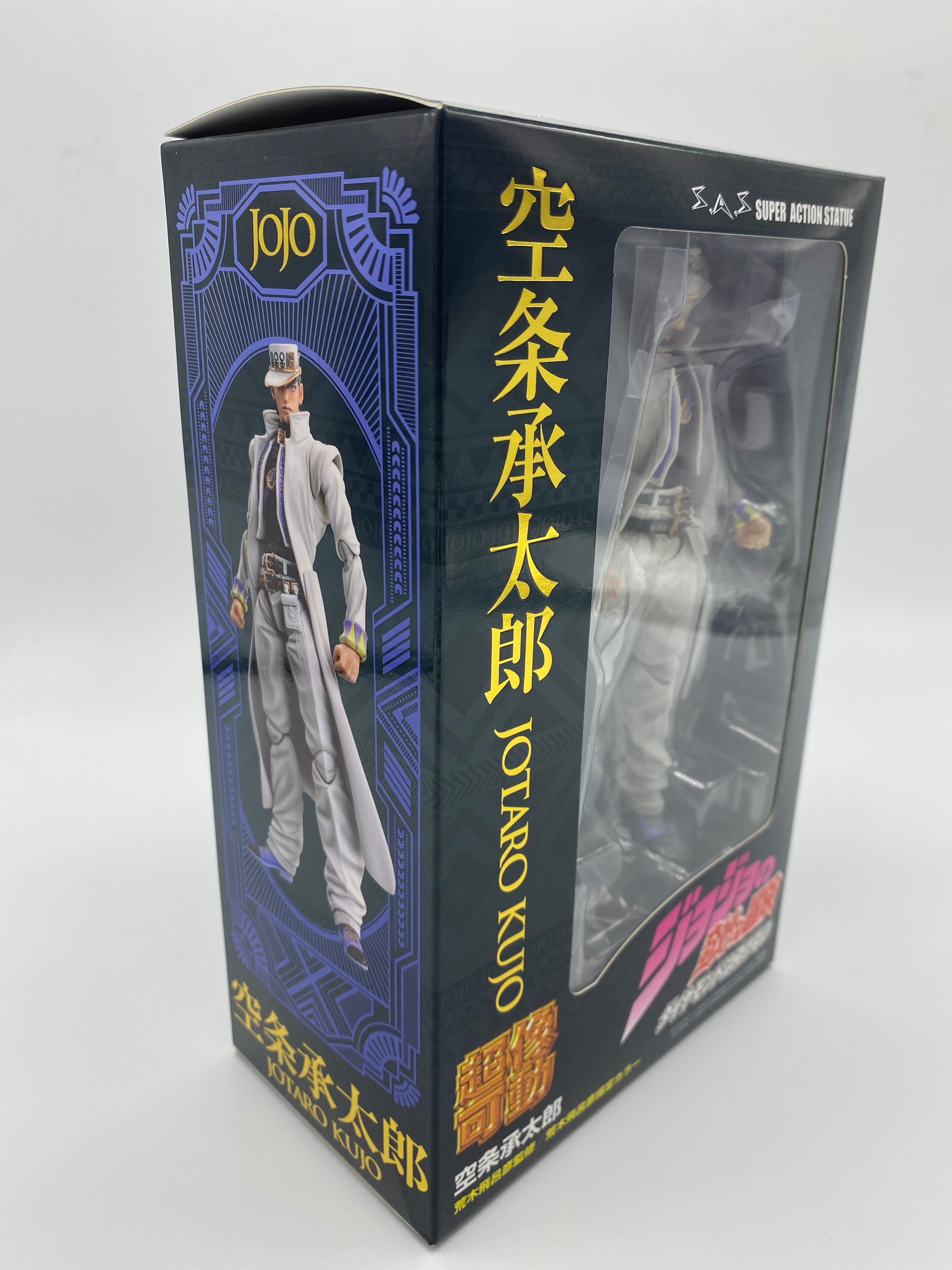 JoJo's Bizarre Adventure: Part 4 - Diamond Is Unbreakable: Jotaro Kujo