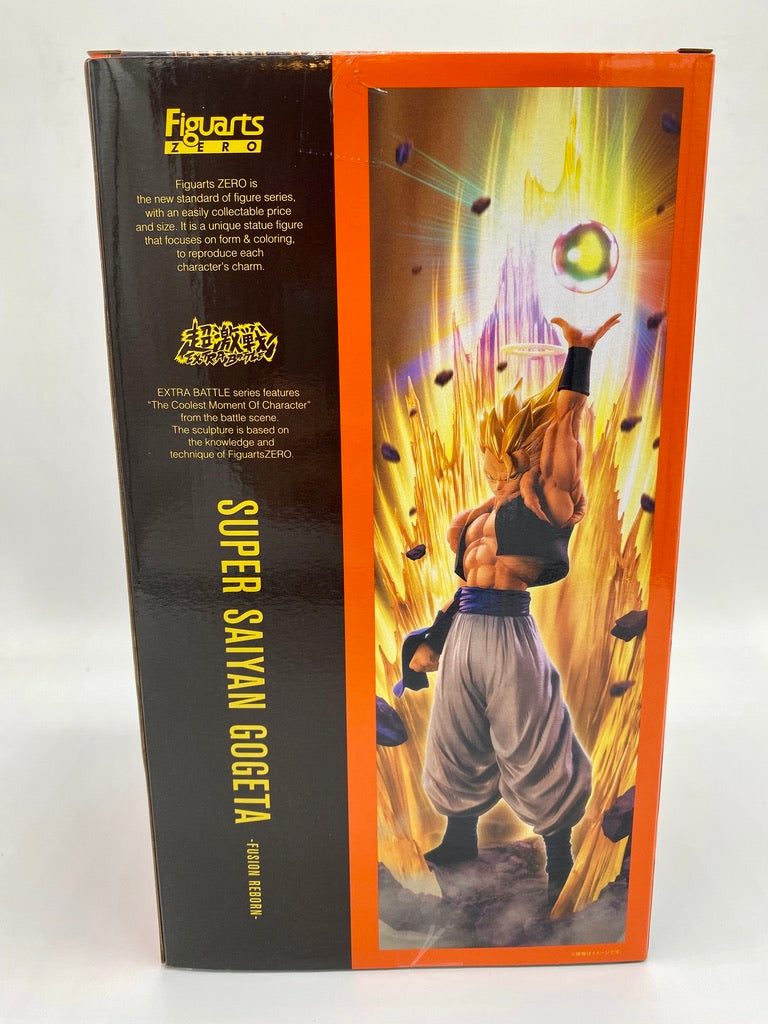 DRAGONBALL Z GOGETA FIGUARTS ZERO