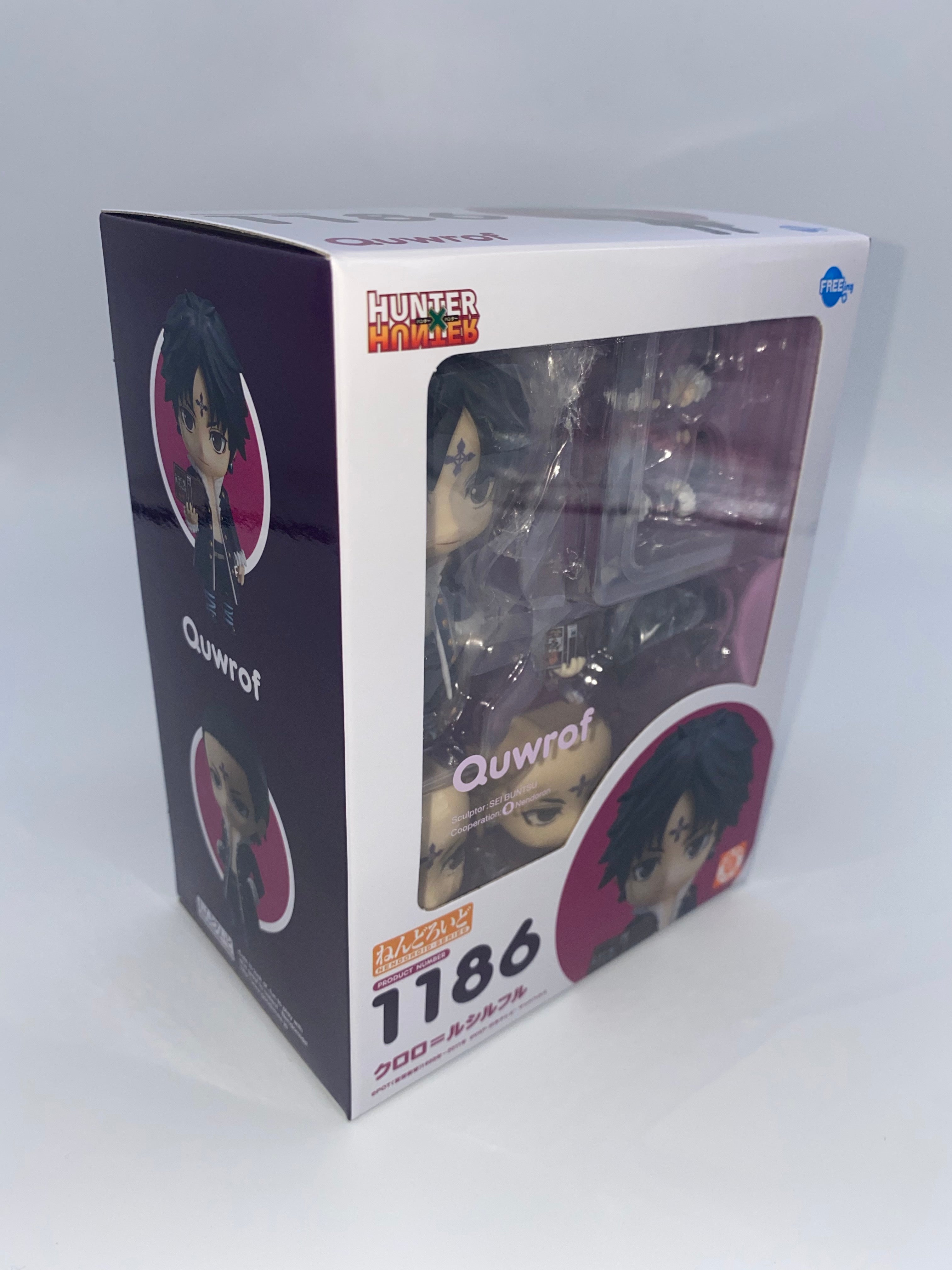 Hunter x hunter Nendoroid Chrollo Lucilfer 10 cm