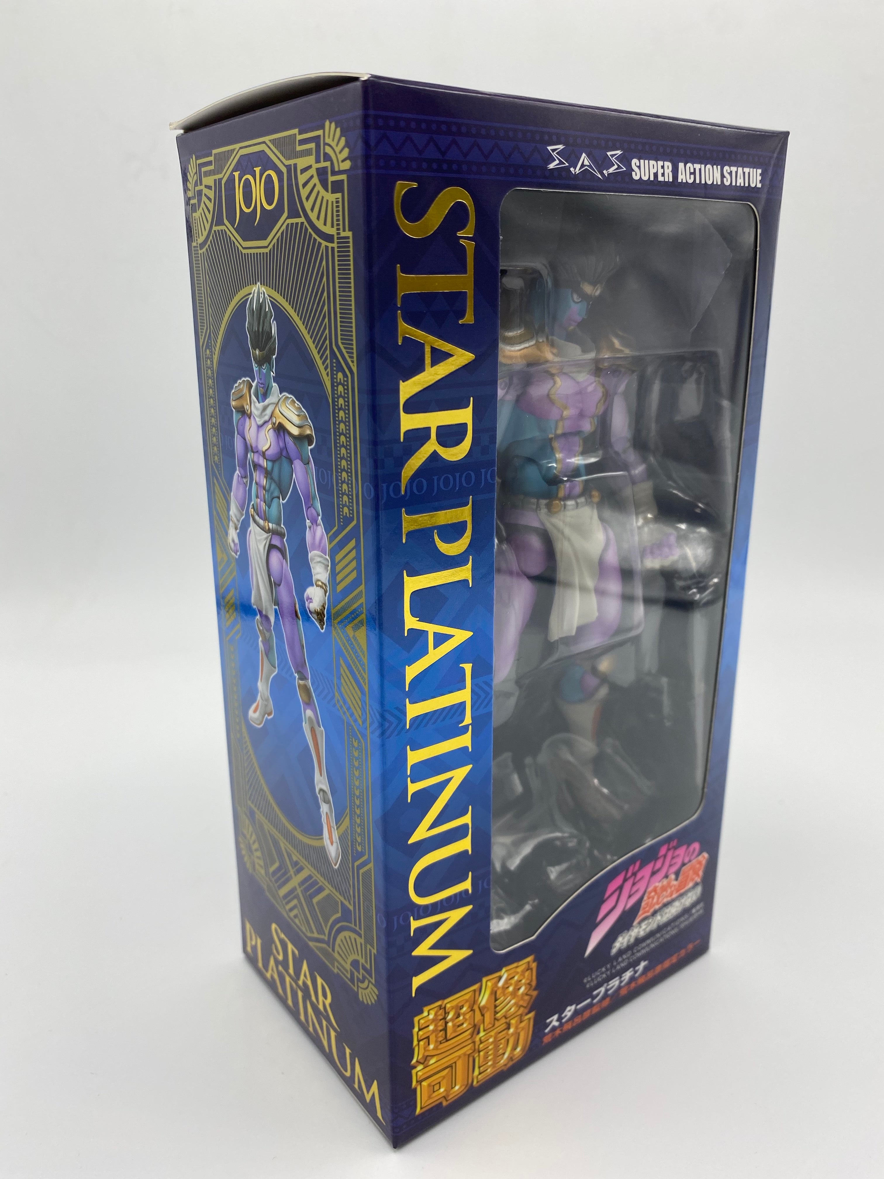 JoJo's Bizarre Adventure: Part 4 - Diamond Is Unbreakable: Star Platinum