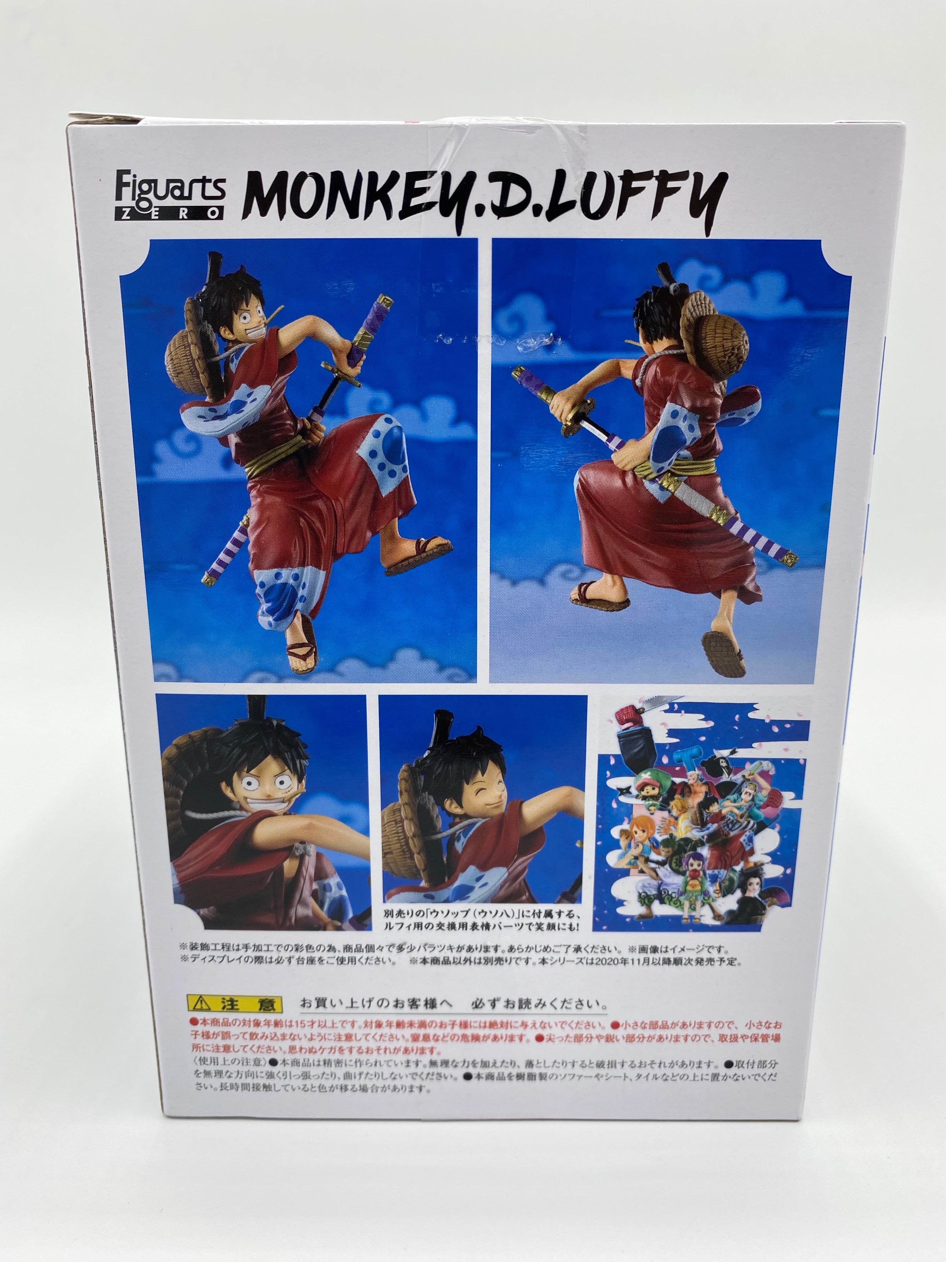 One Piece FiguartsZERO PVC Statue Monkey D. Luffy - Luffytaro