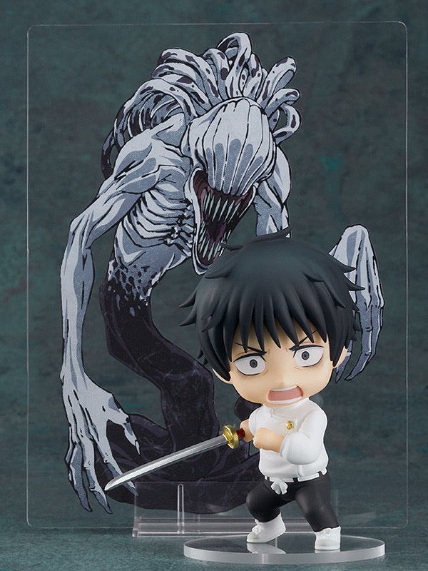 Jujutsu Kaisen 0 Nendoroid Yuta Okkotsu