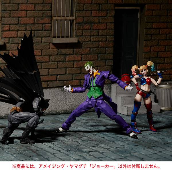 Amazing Yamaguchi NO.021 Joker Revoltech