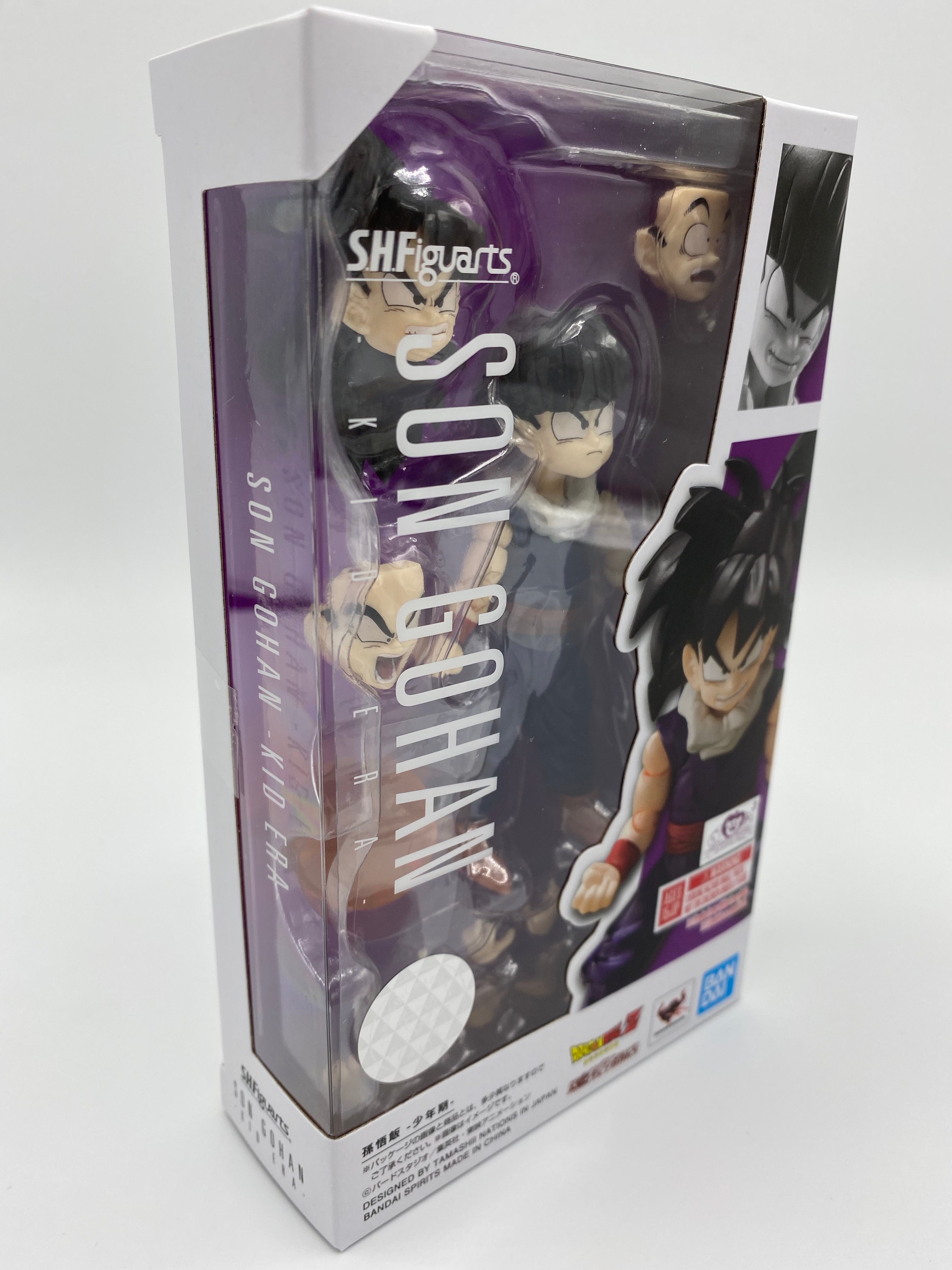 DRAGONBALL Z SON GOHAN - KID VERSION SH FIGUARTS
