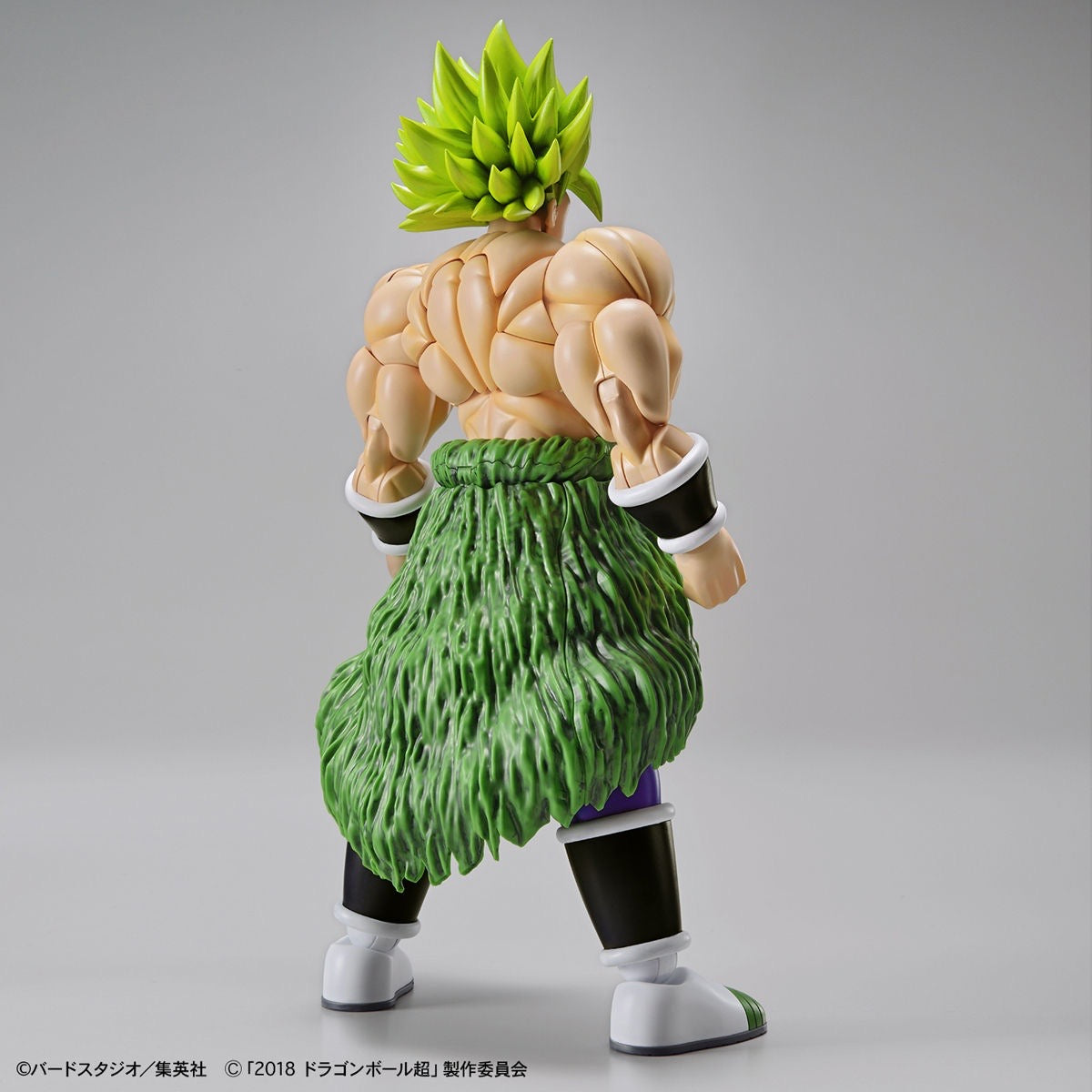 FIGURE RISE SUPER SAIYAN BROLY FULLPOWER