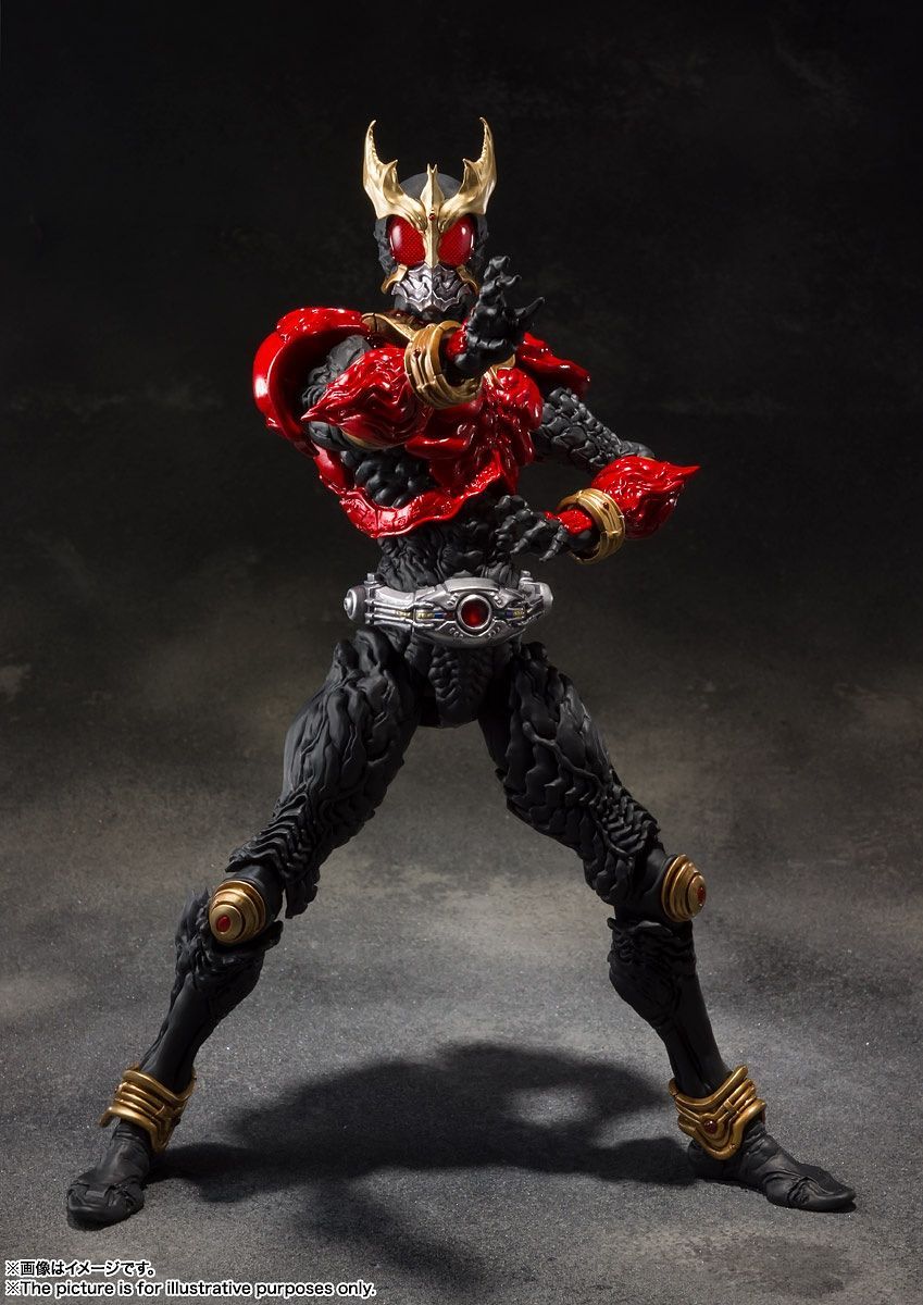 Kamen Rider S.I.C. Kamen Rider Kuuga (Mighty Form) SH Figuarts