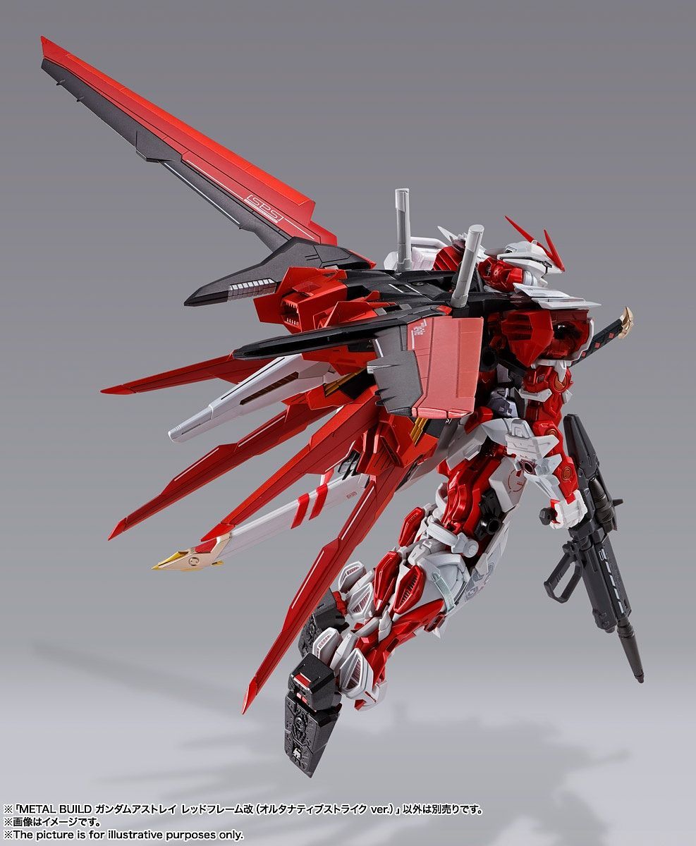 Mobile Suit Gundam: METAL BUILD ASTRAY RED FRAME ALT