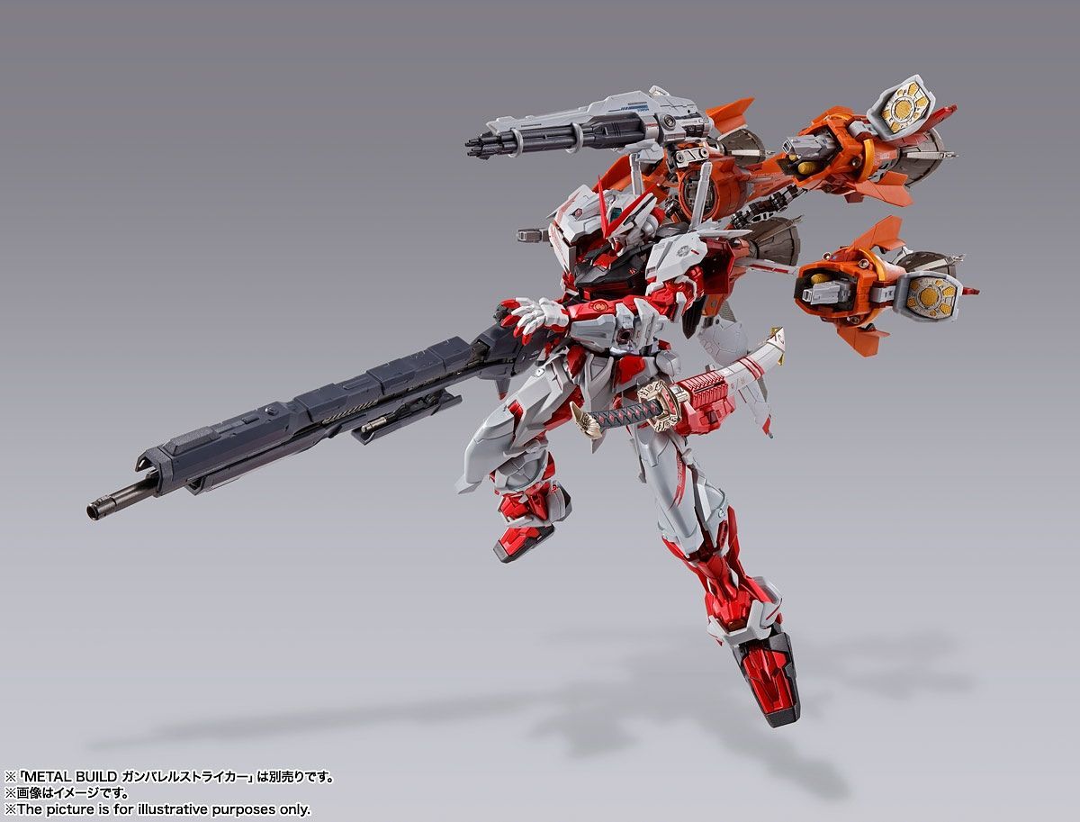 Mobile Suit Gundam: METAL BUILD ASTRAY RED FRAME ALT