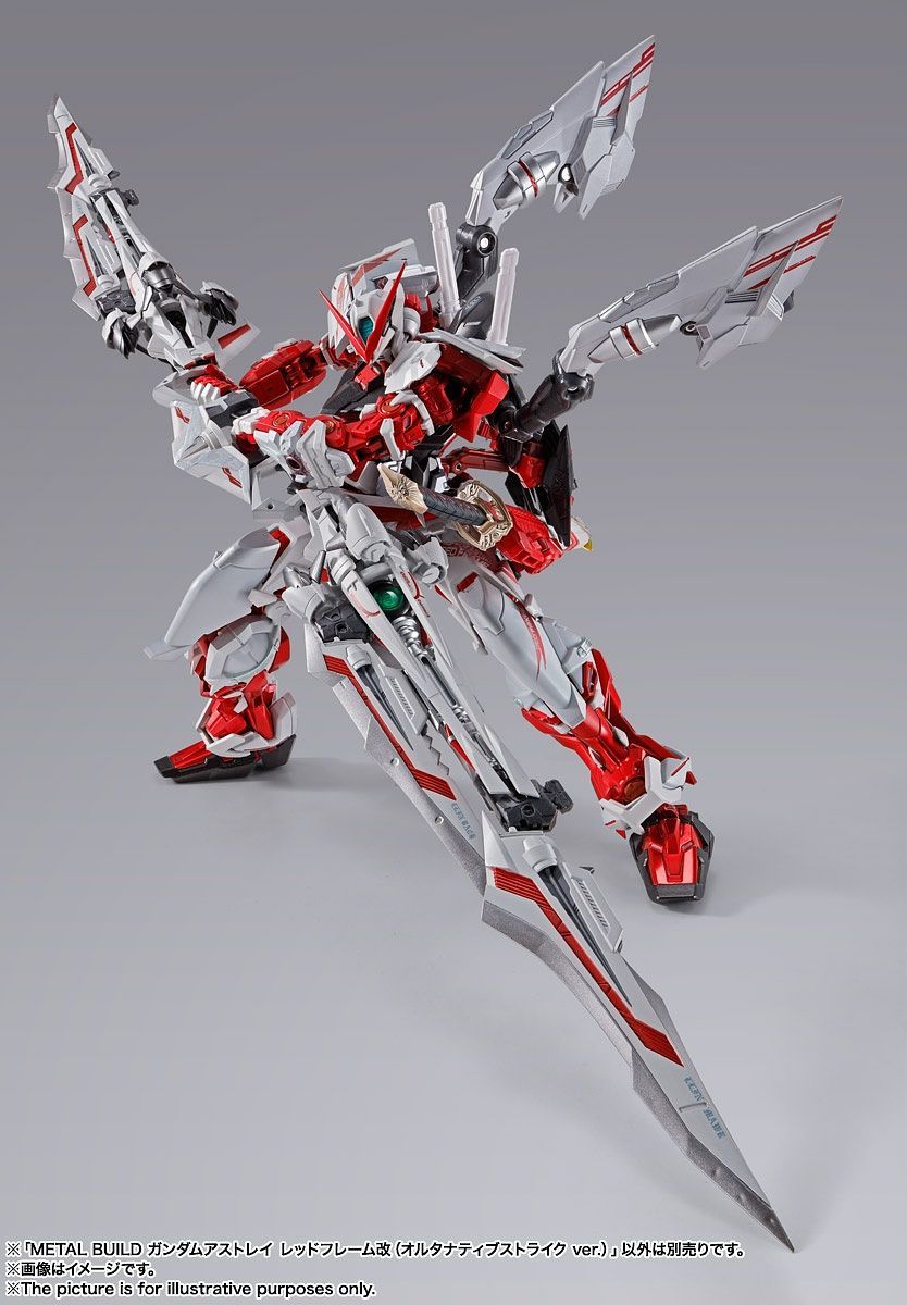 Mobile Suit Gundam: METAL BUILD ASTRAY RED FRAME ALT