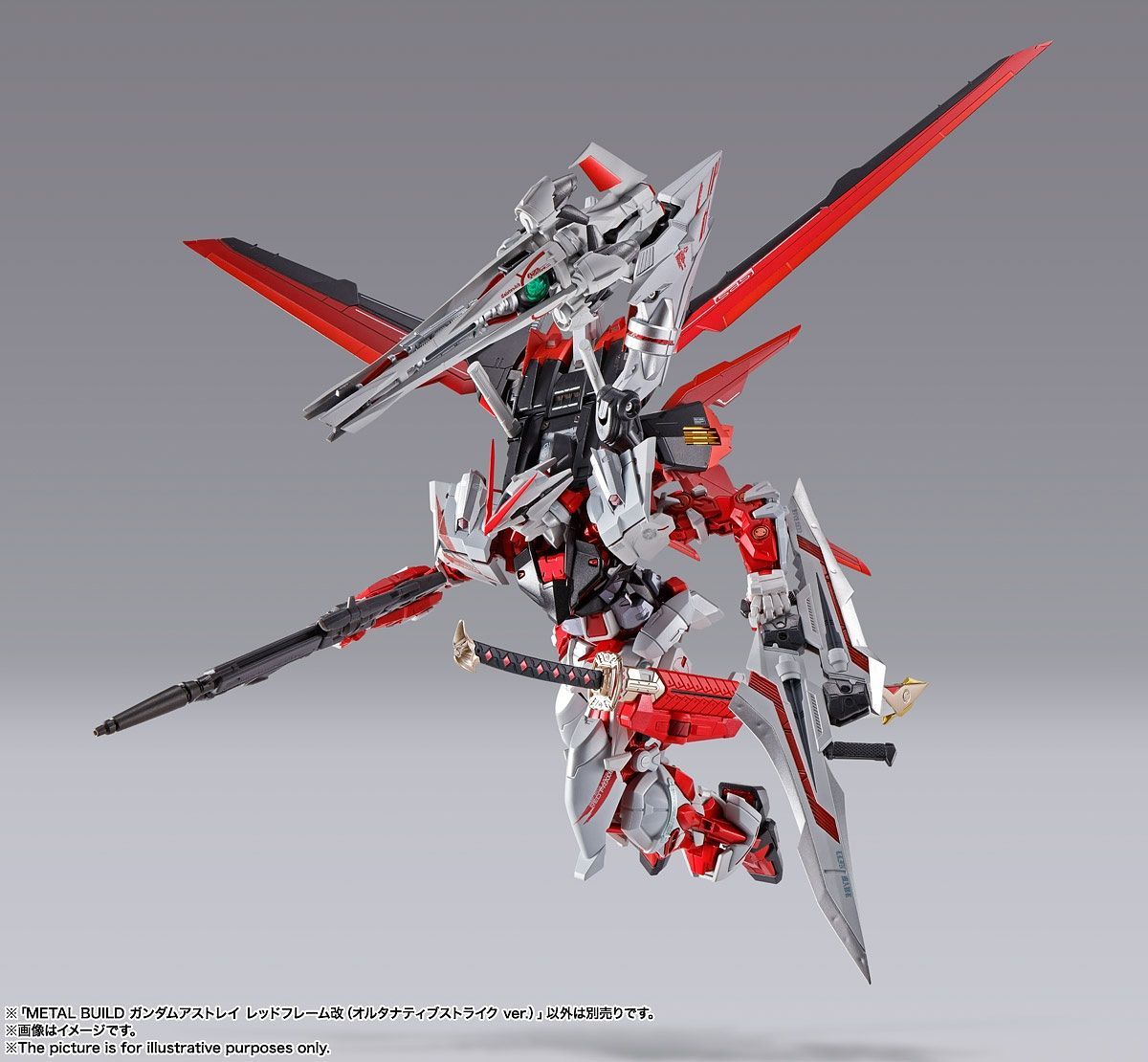 Mobile Suit Gundam: METAL BUILD ASTRAY RED FRAME ALT