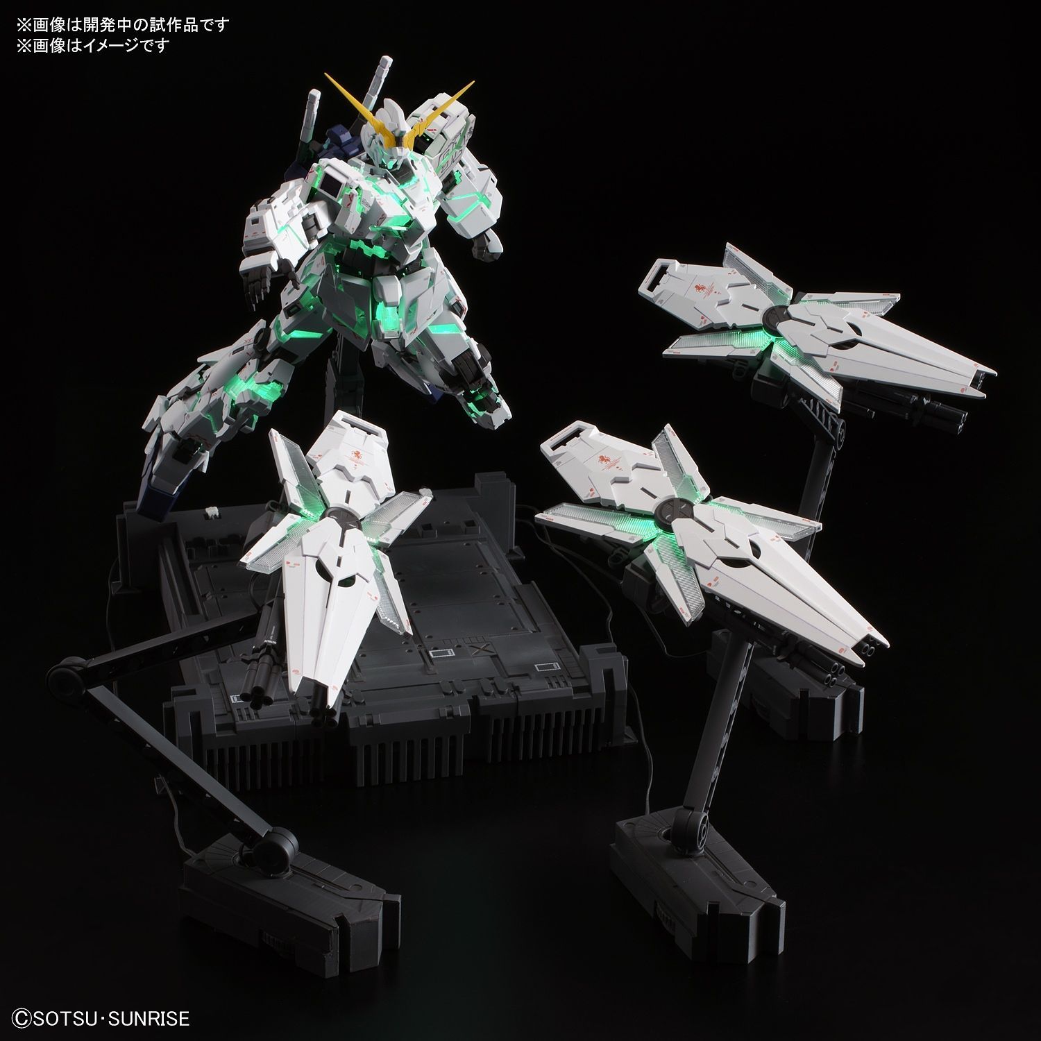 Master Grade Extreme GUNDAM UNICORN VER KA 1/100 Model Kit