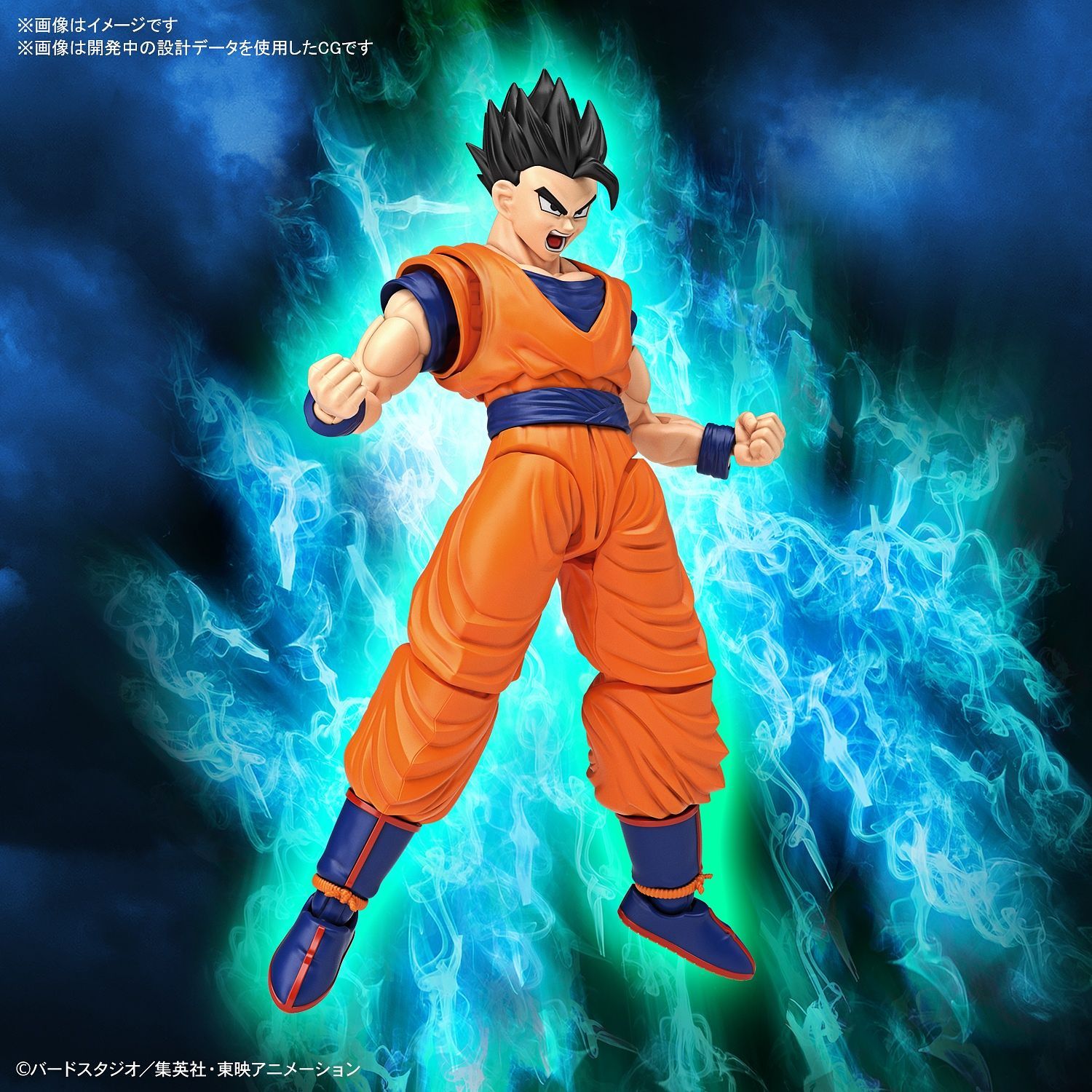 FIGURE-RISE ADULT SON GOHAN