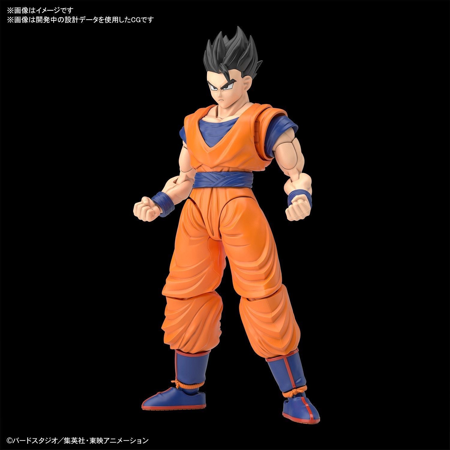 FIGURE-RISE ADULT SON GOHAN