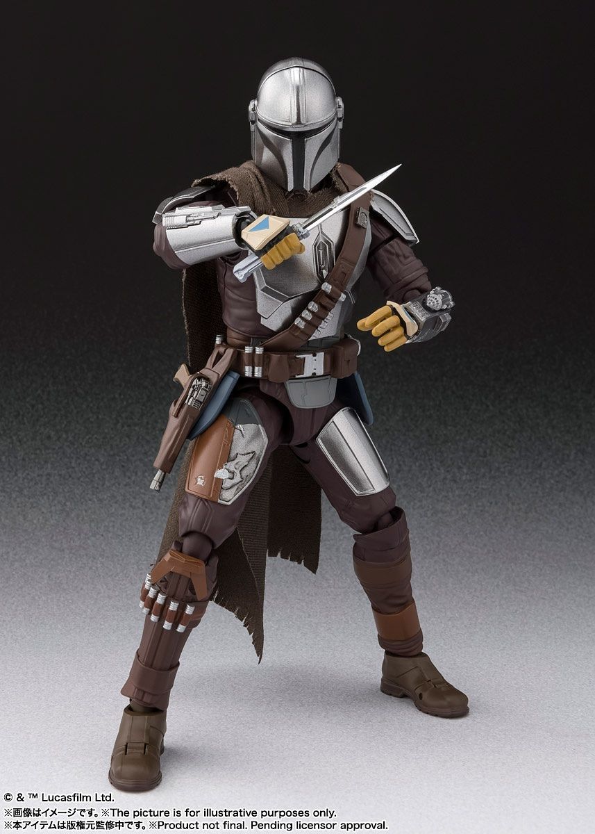 Star Wars SH Figuarts Mandalorian Beskar Armour