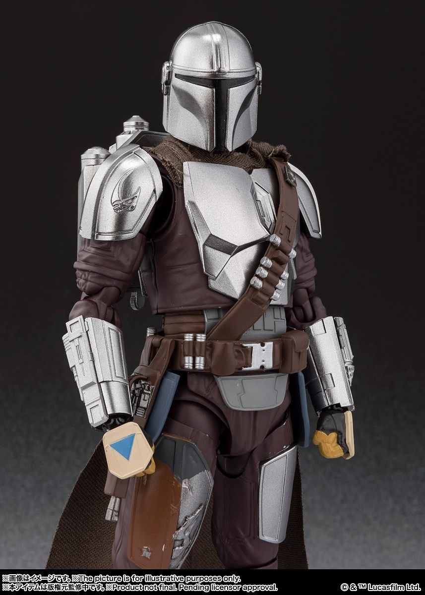 Star Wars SH Figuarts Mandalorian Beskar Armour