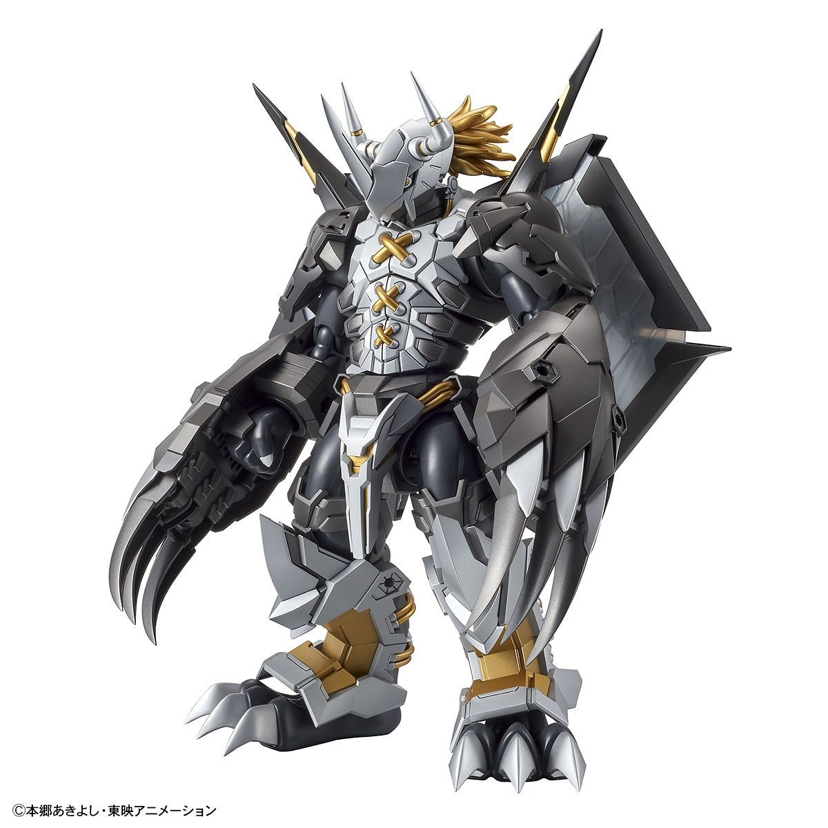 Figure-rise Standard Black WarGreymon (Amplified)