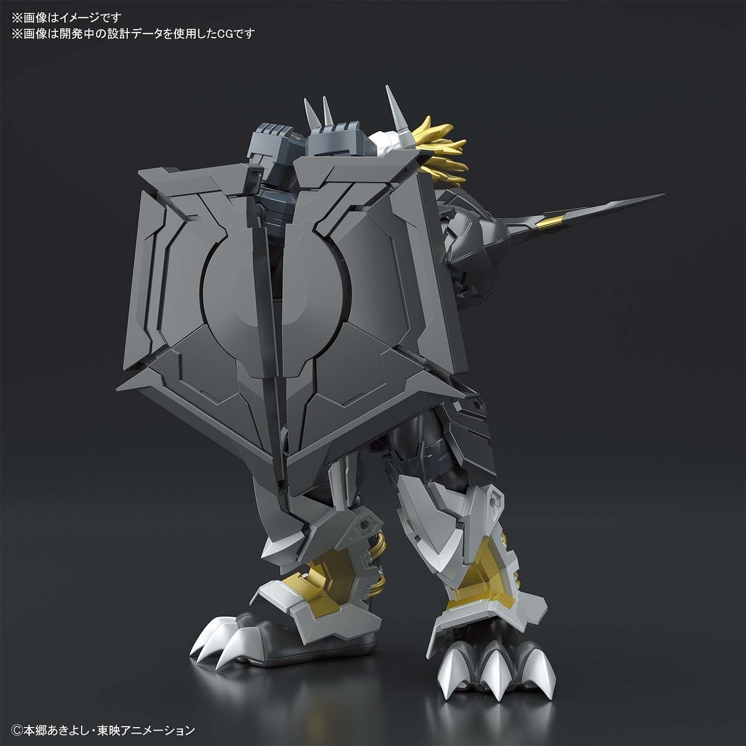 Figure-rise Standard Black WarGreymon (Amplified)