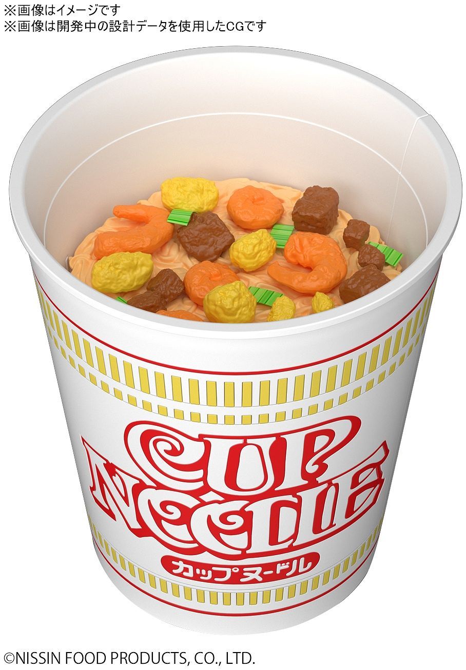 *DAMAGED BOX* Bandai Model Kit 1/1 Cup of Noodles