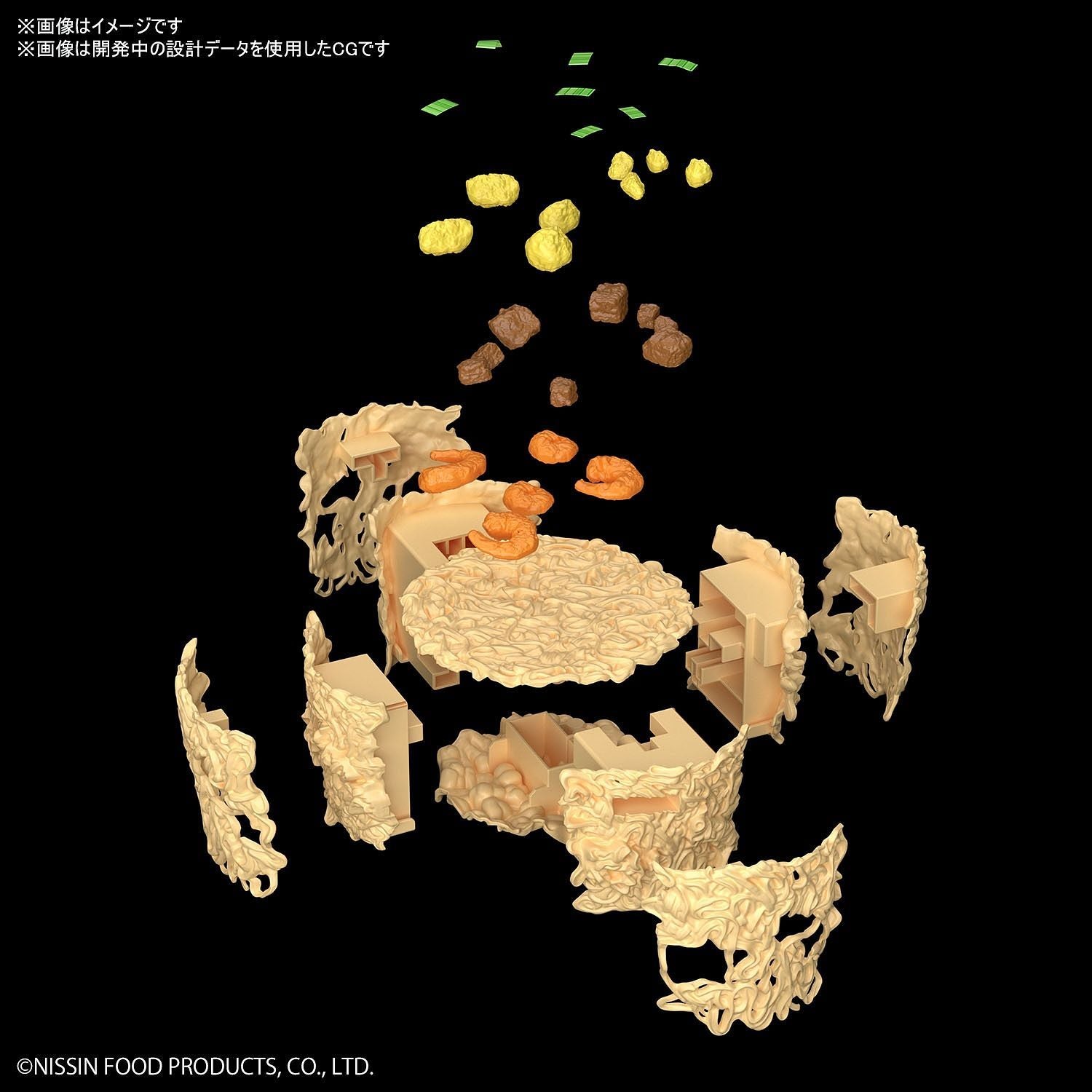 *DAMAGED BOX* Bandai Model Kit 1/1 Cup of Noodles