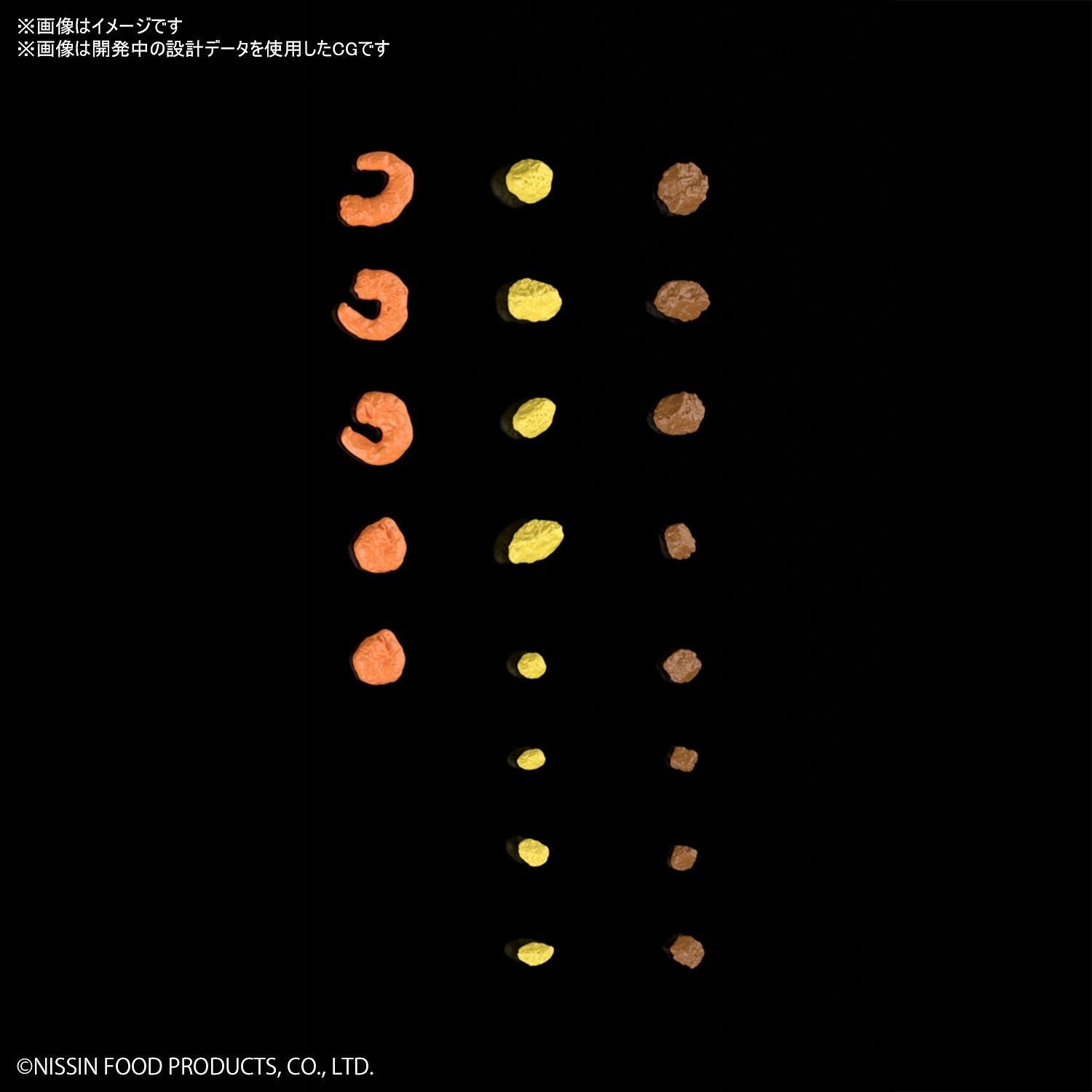 *DAMAGED BOX* Bandai Model Kit 1/1 Cup of Noodles