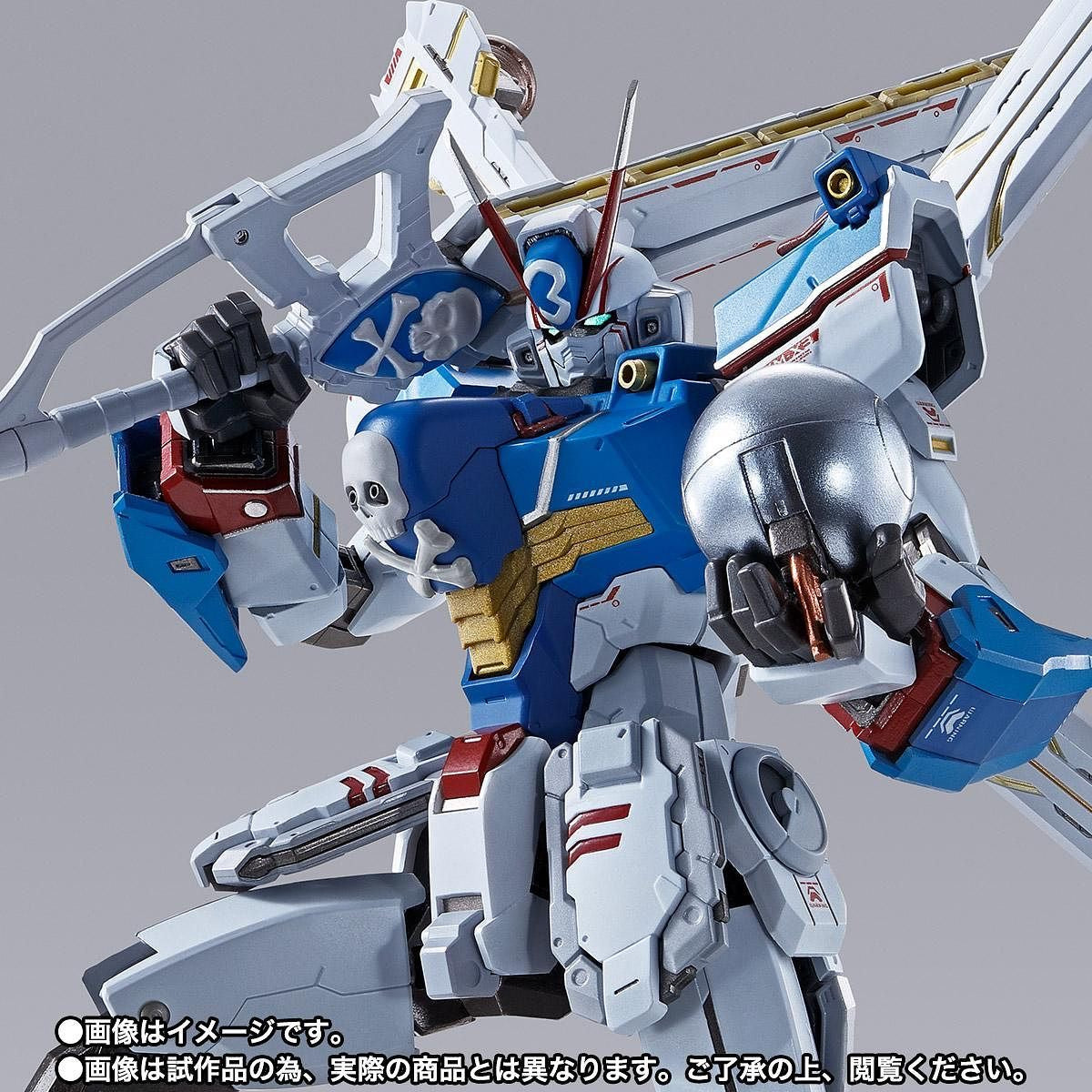 Bandai METAL BUILD CROSSBONE GUNDAM X3