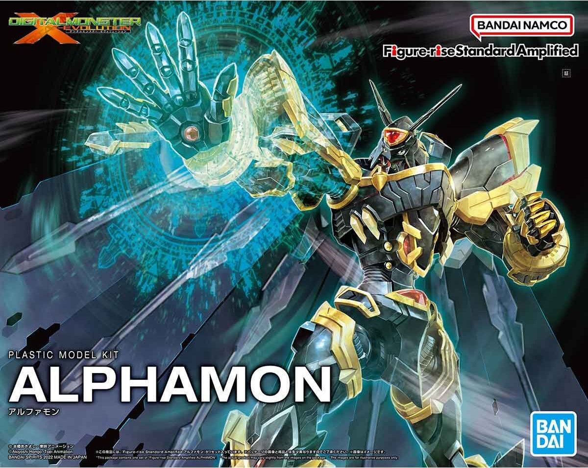 Bandai Digimon Figure-rise Standard Alphamon Amplified