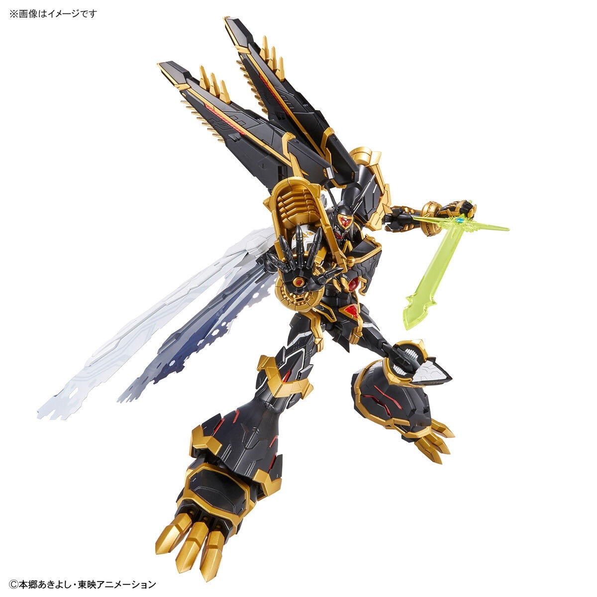 Bandai Digimon Figure-rise Standard Alphamon Amplified
