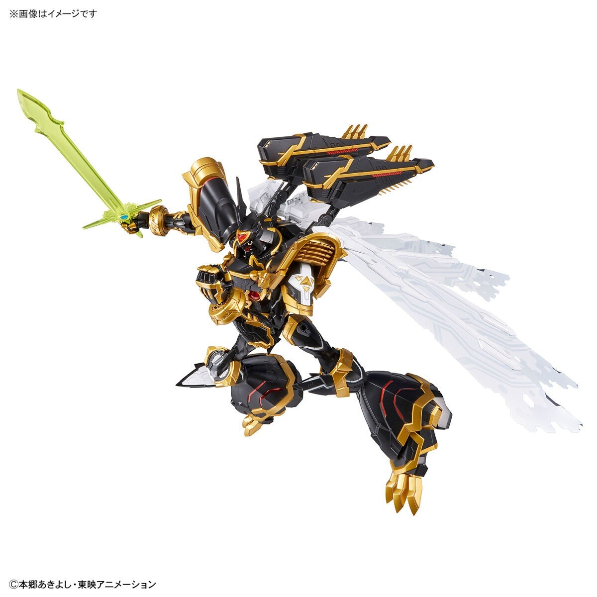 Bandai Digimon Figure-rise Standard Alphamon Amplified